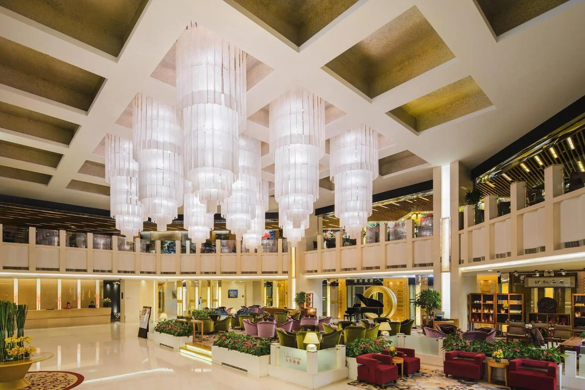 Lobby or reception in Kempinski Hotel Dalian