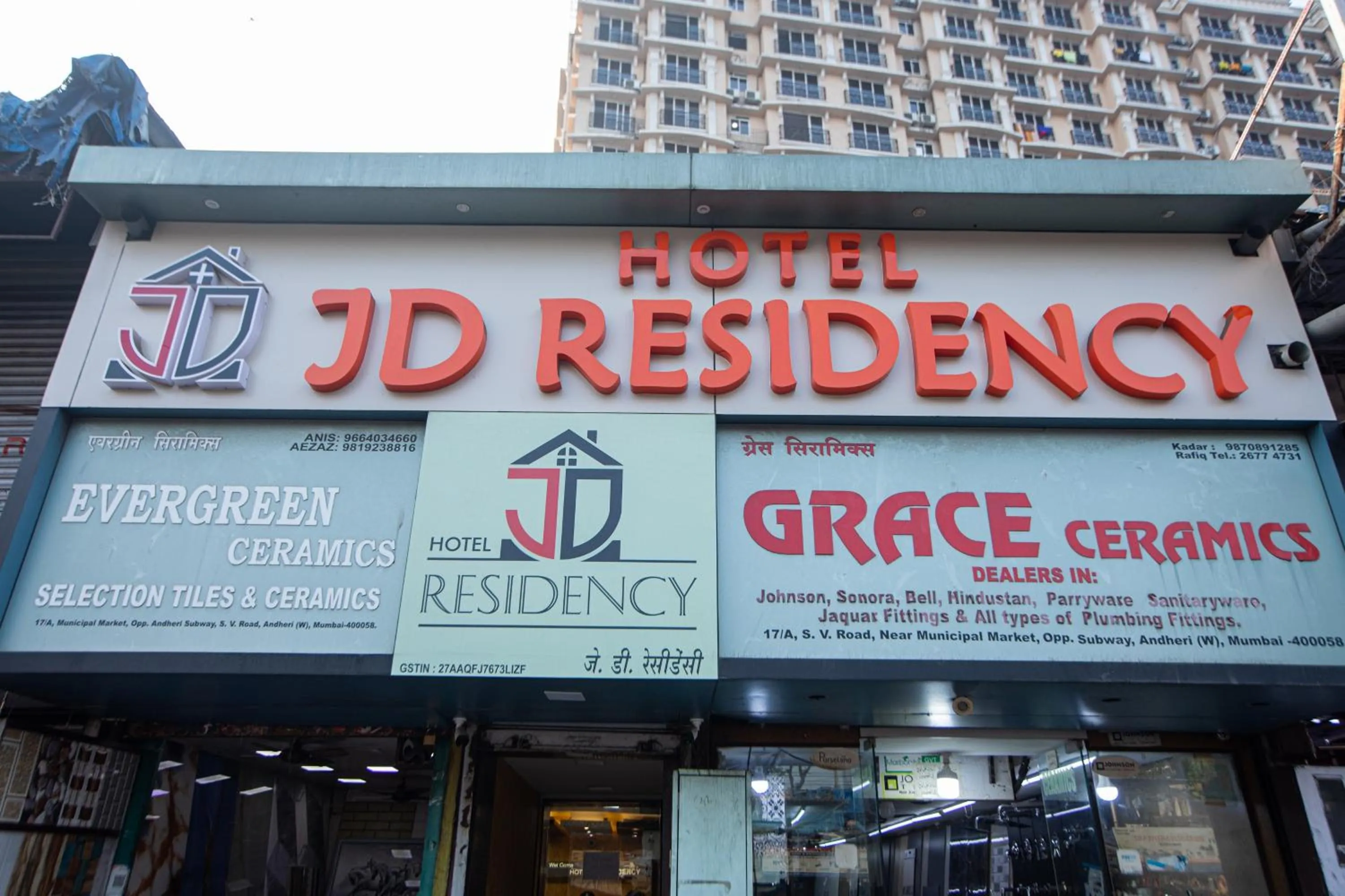 Property building in Hotel J D Residency