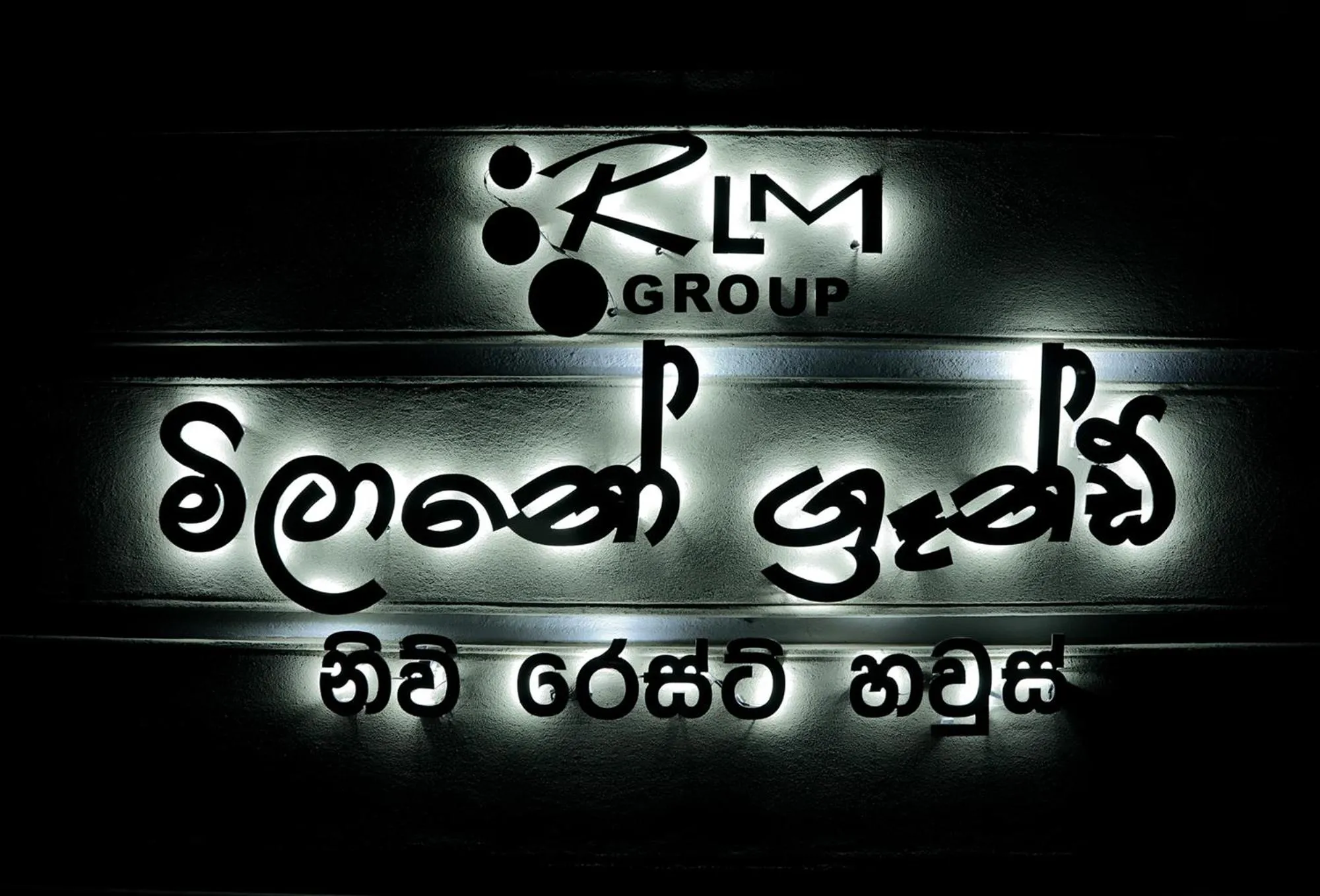 Logo/Certificate/Sign in Milano Grand