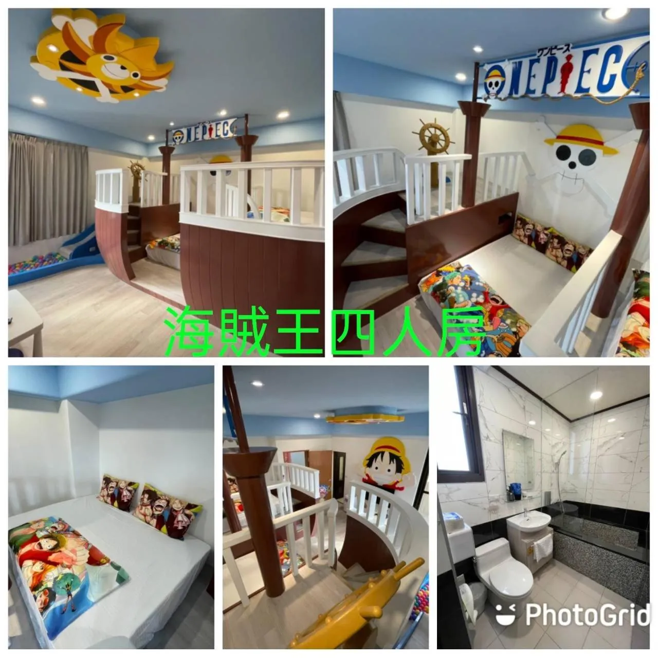 Bed in Kids Fun B&B