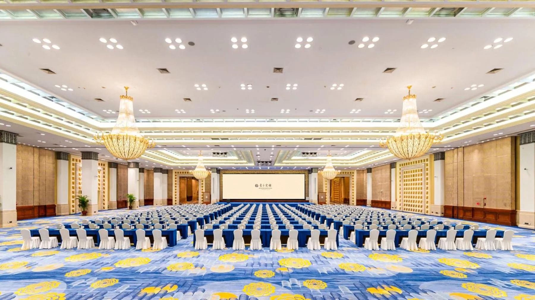 Meeting/conference room in Guangzhou Dong Fang Hotel