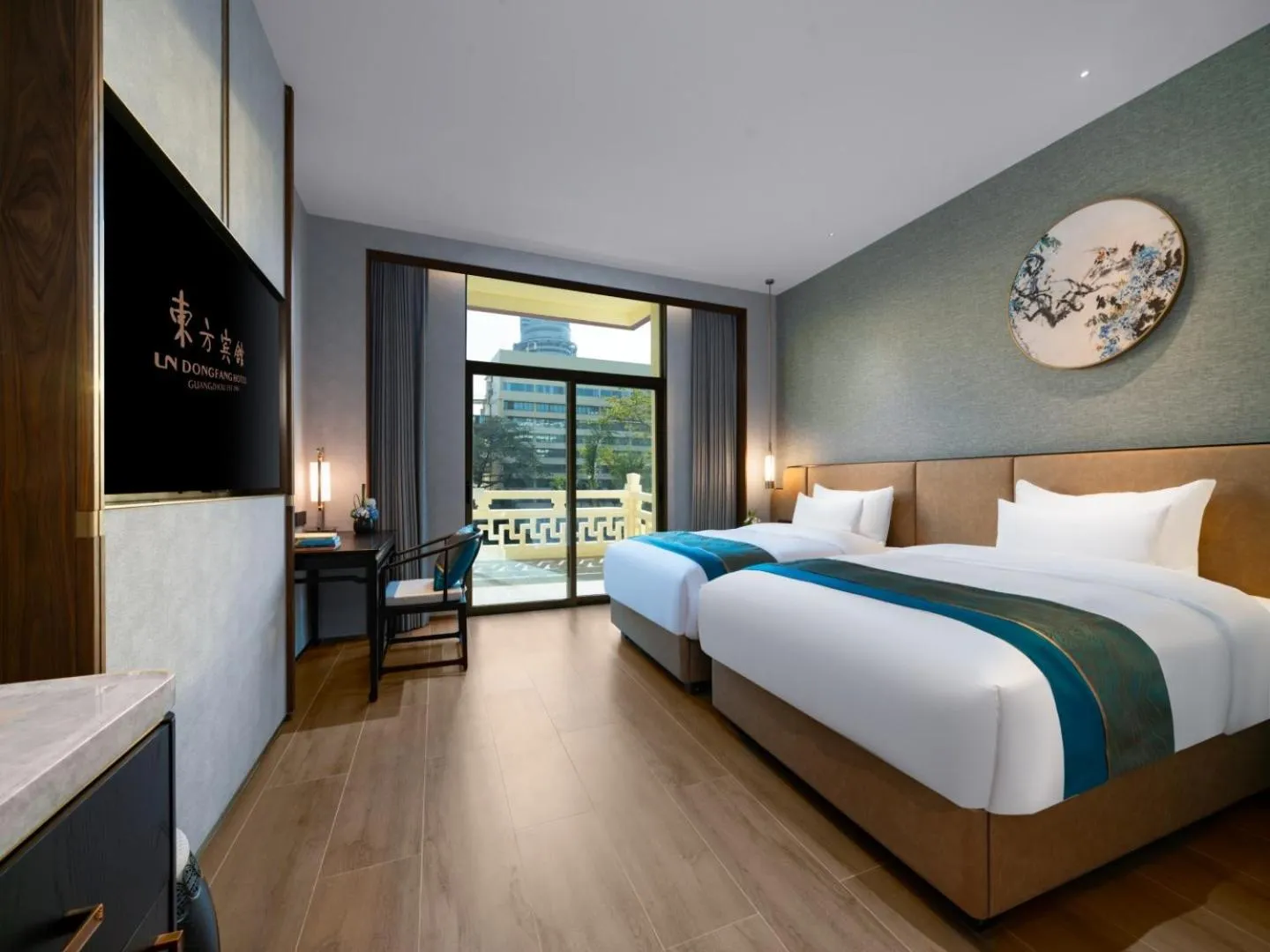 Bed in Guangzhou Dong Fang Hotel