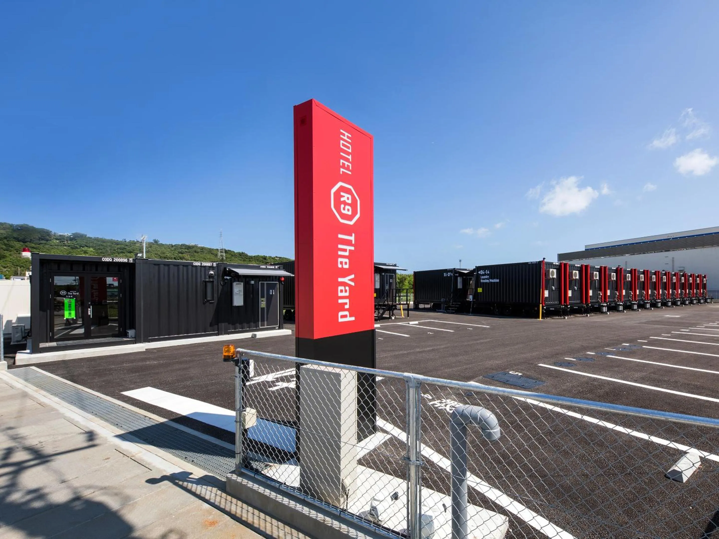 Property logo or sign in HOTEL R9 The Yard Uruma