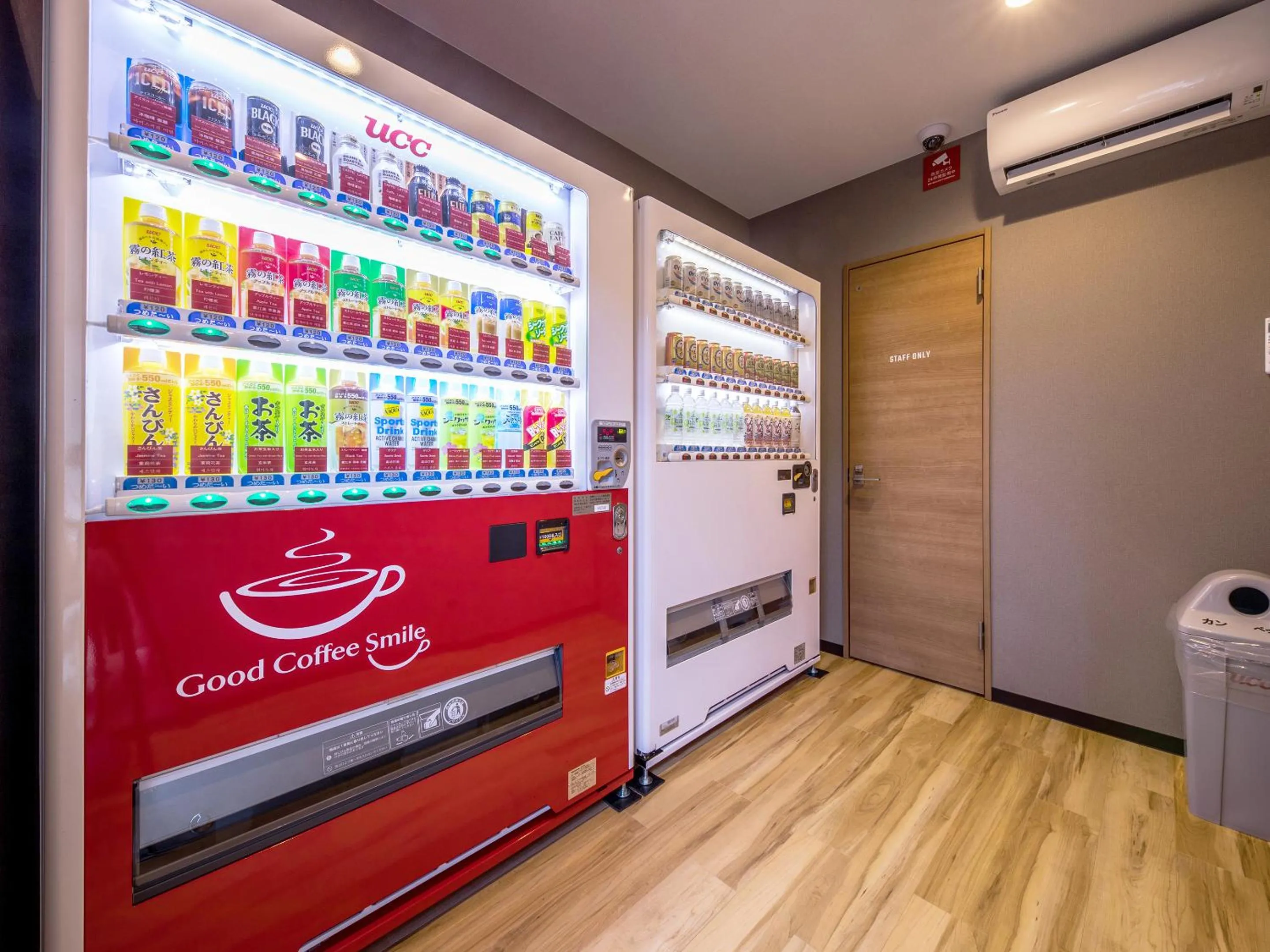 vending machine in HOTEL R9 The Yard Uruma