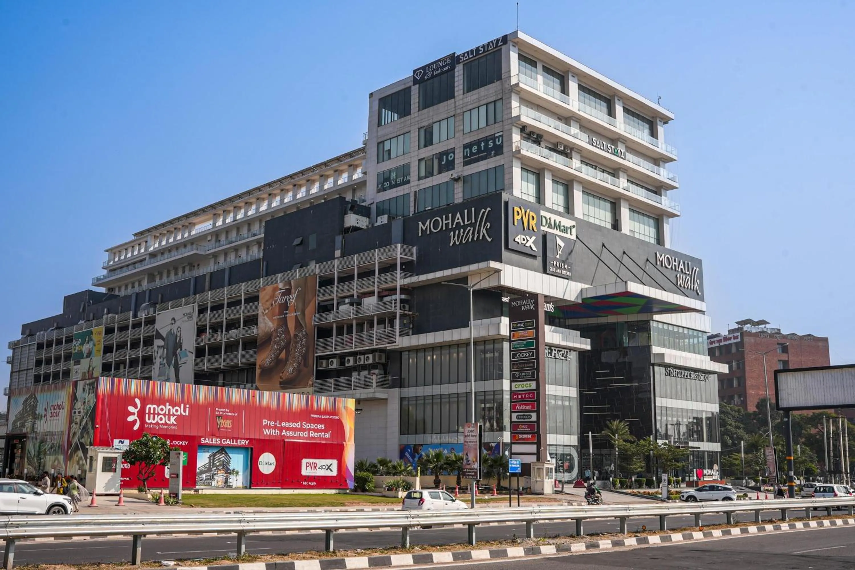 Nearby landmark in Radisson RED Chandigarh Mohali