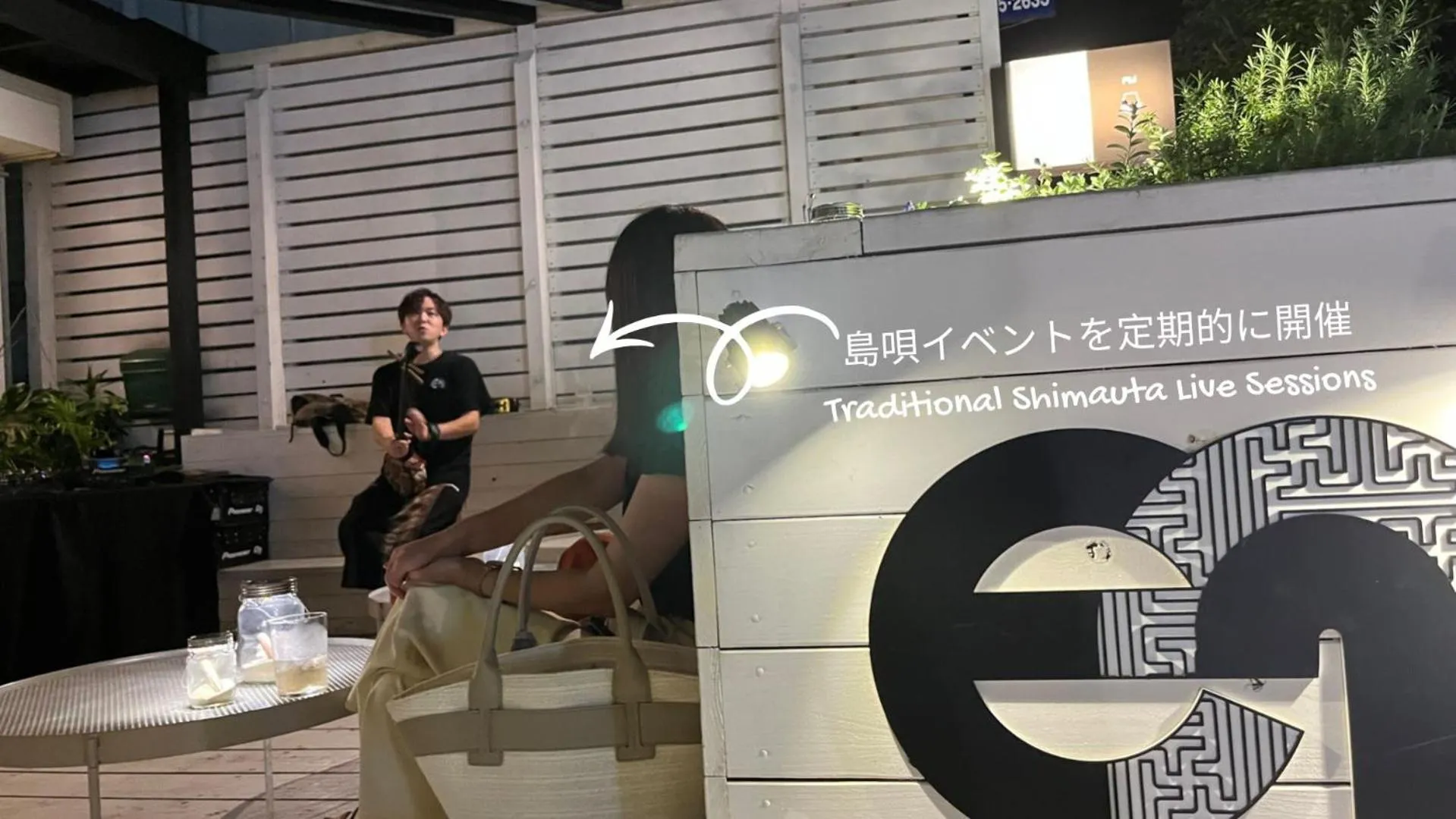 Restaurant/places to eat in En- Hostel & Café bar