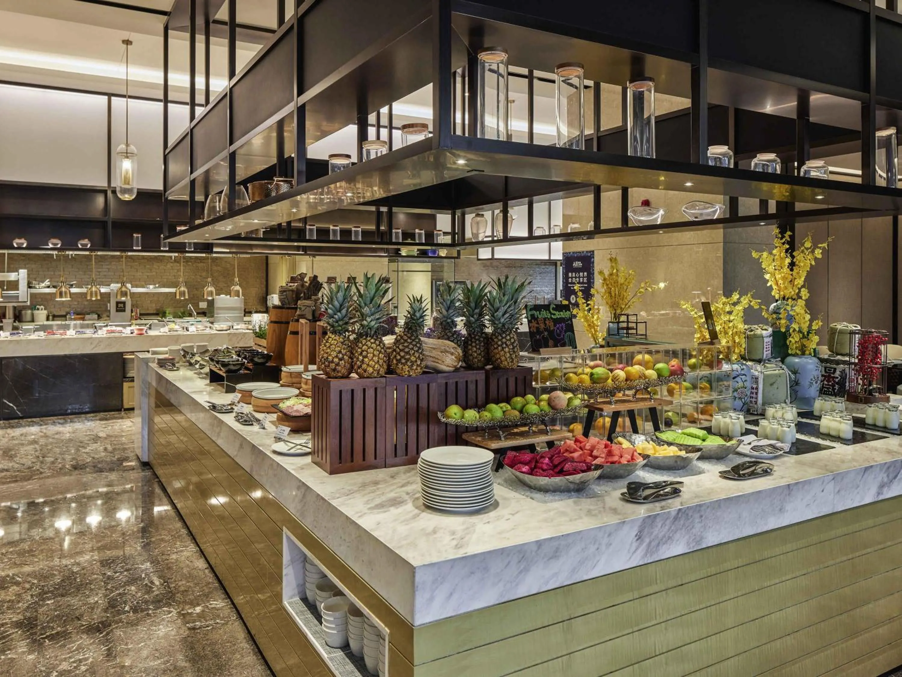 Restaurant/places to eat in Pullman Suzhou Taicang