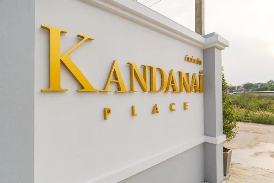 Kandanai Place