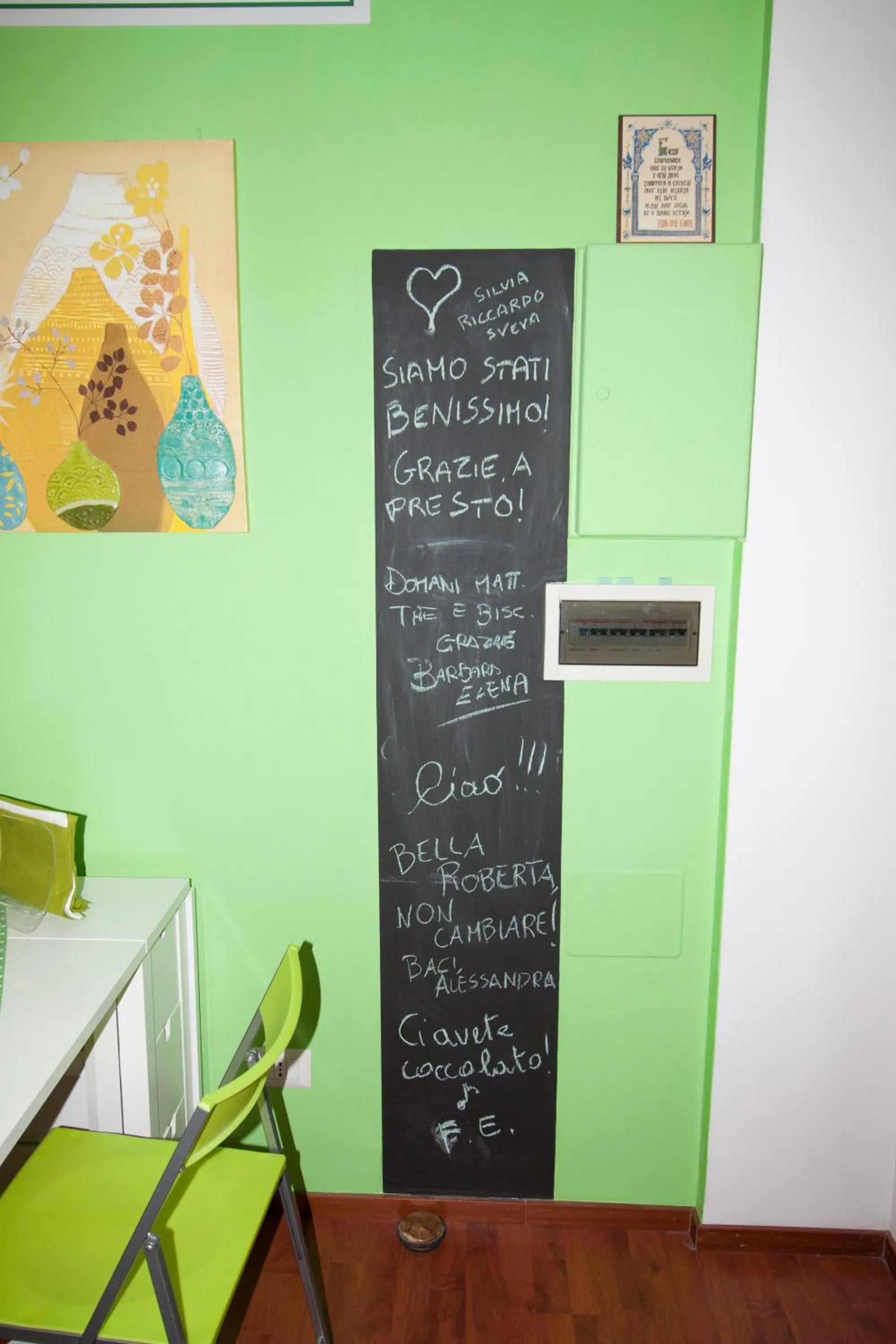 Dining area in Green Line