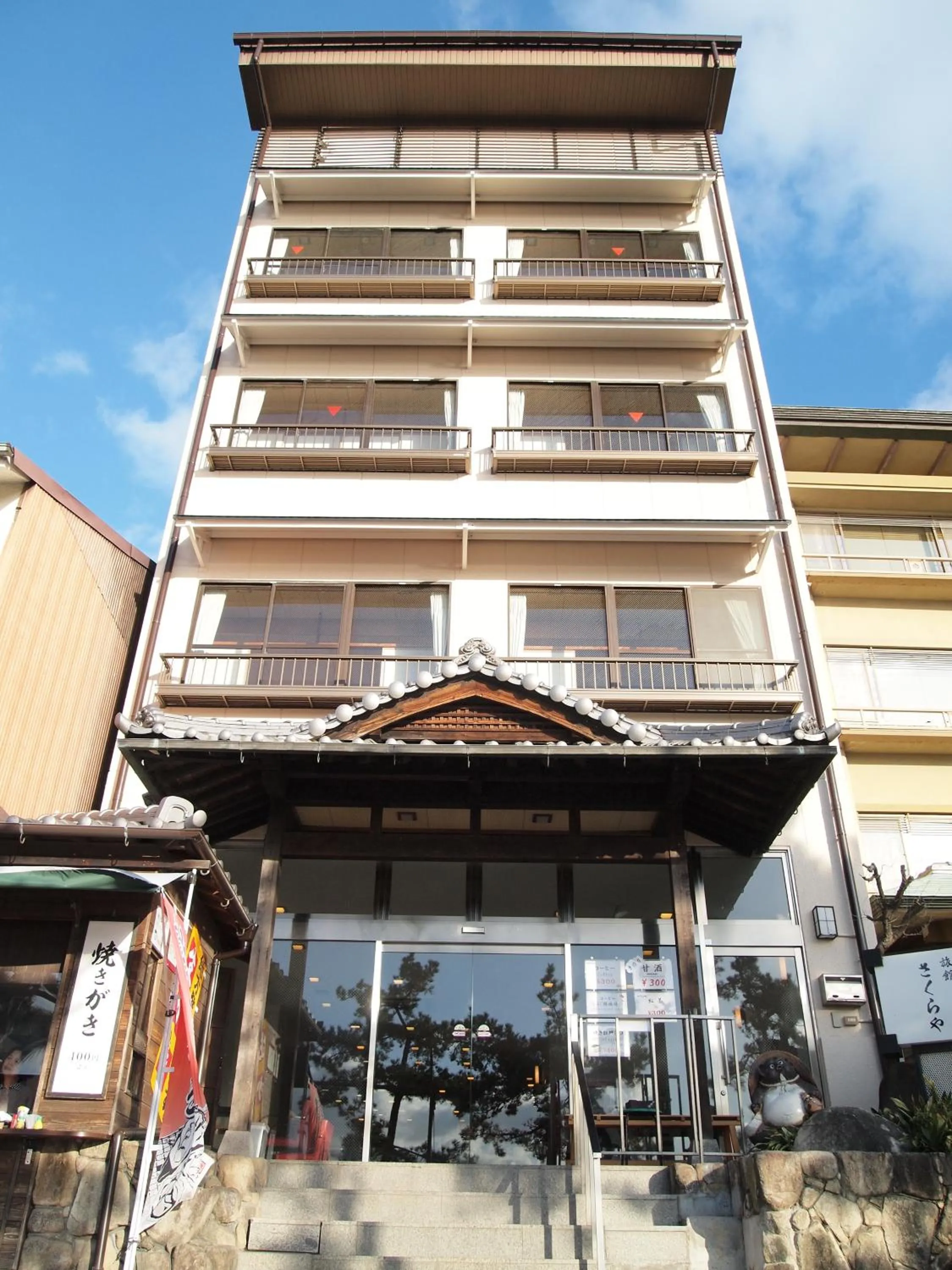 Facade/entrance in Sakuraya