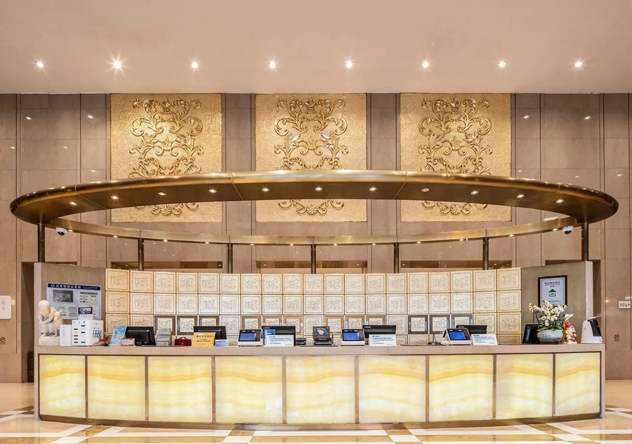Lobby or reception in San Want Hotel Shanghai