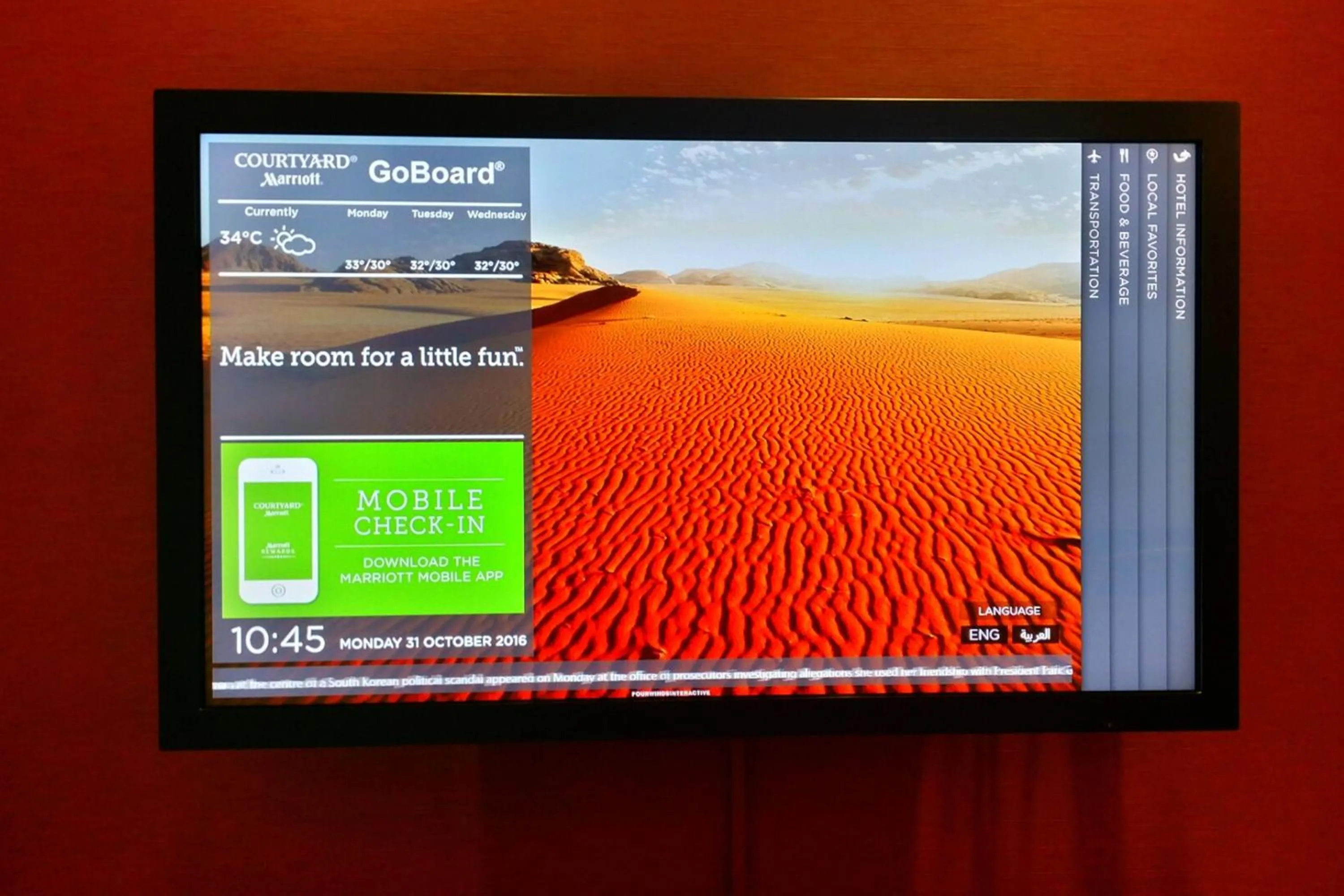 Other in Courtyard by Marriott Jazan