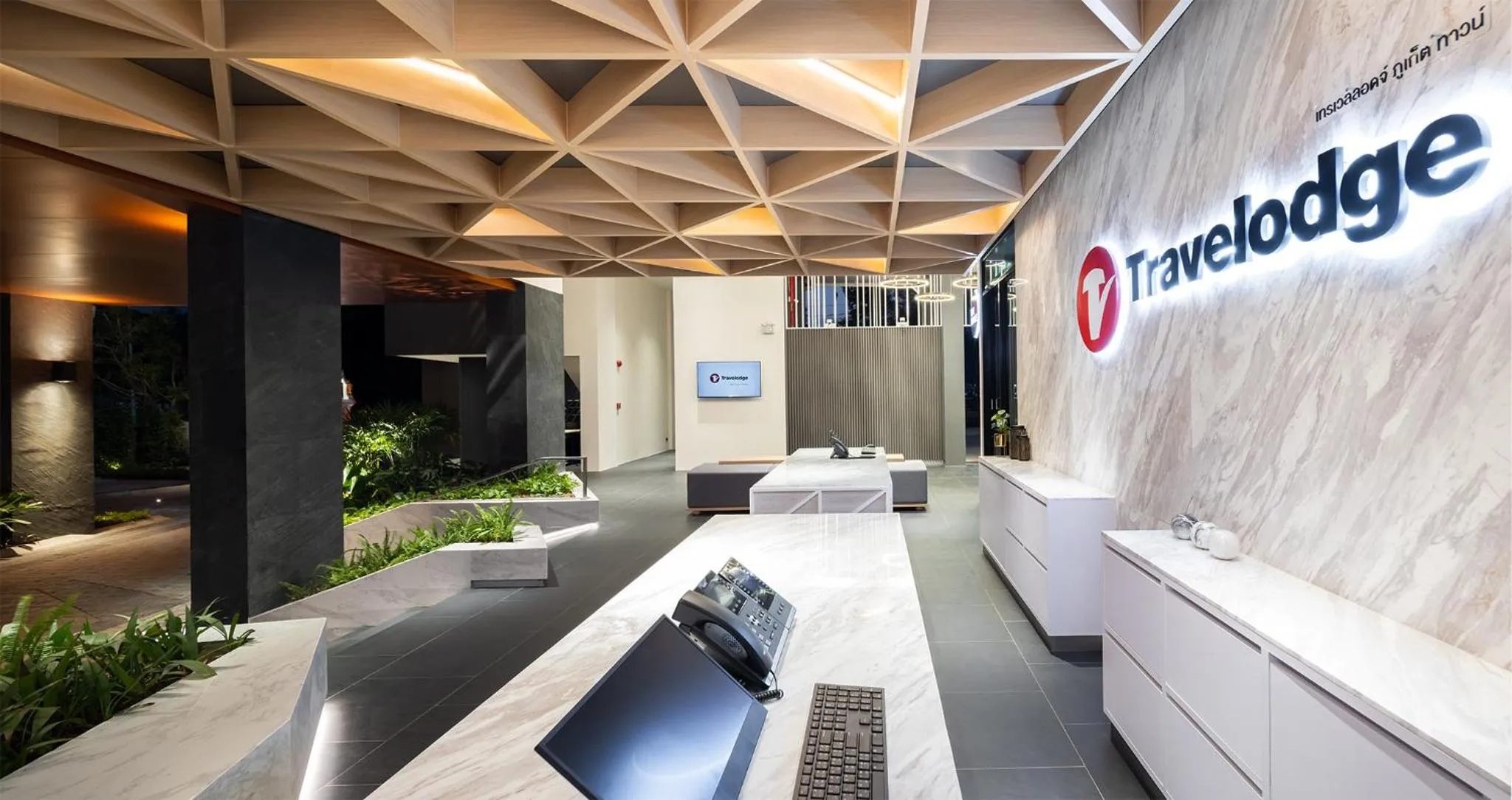 Lobby or reception in Travelodge Phuket Town