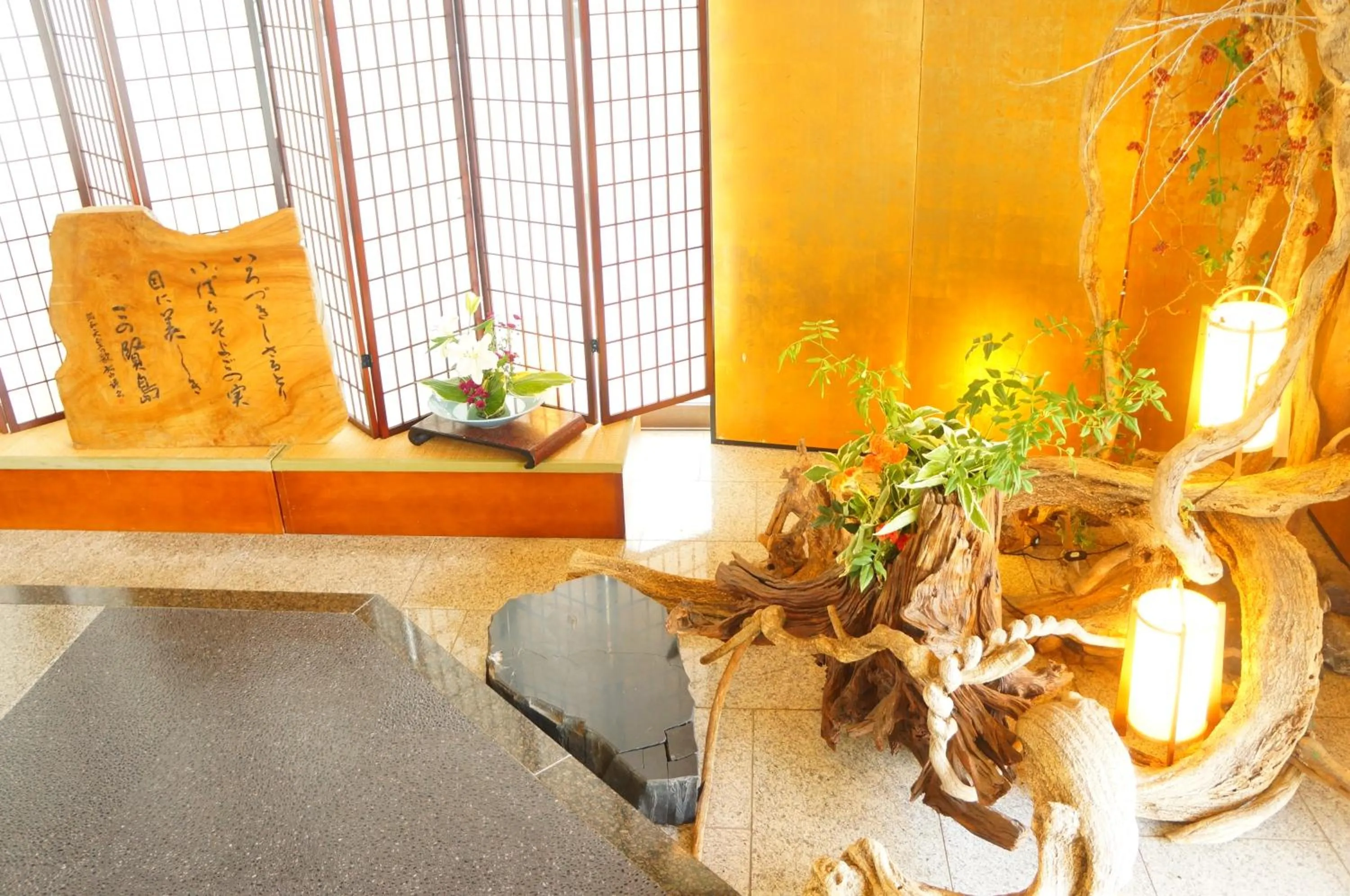 Lobby or reception in Kashikojima Park Hotel Michishio