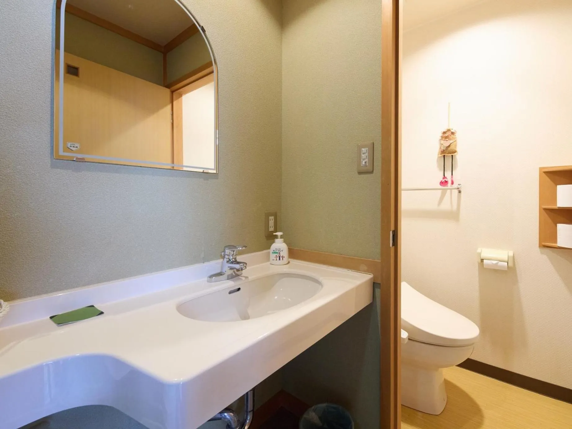 Photo of the whole room in Yodoya