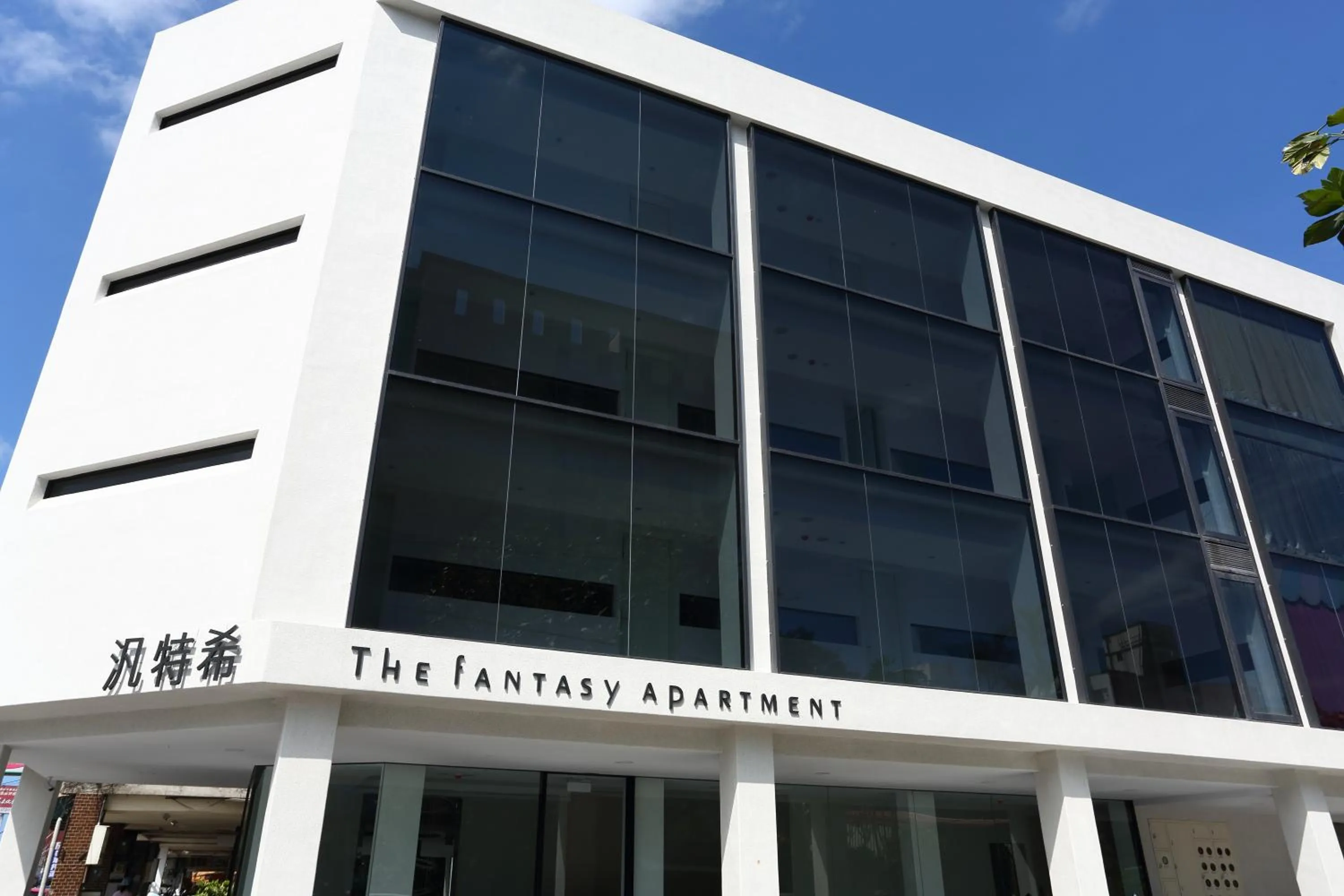 Property building in The Fantasy Apartment