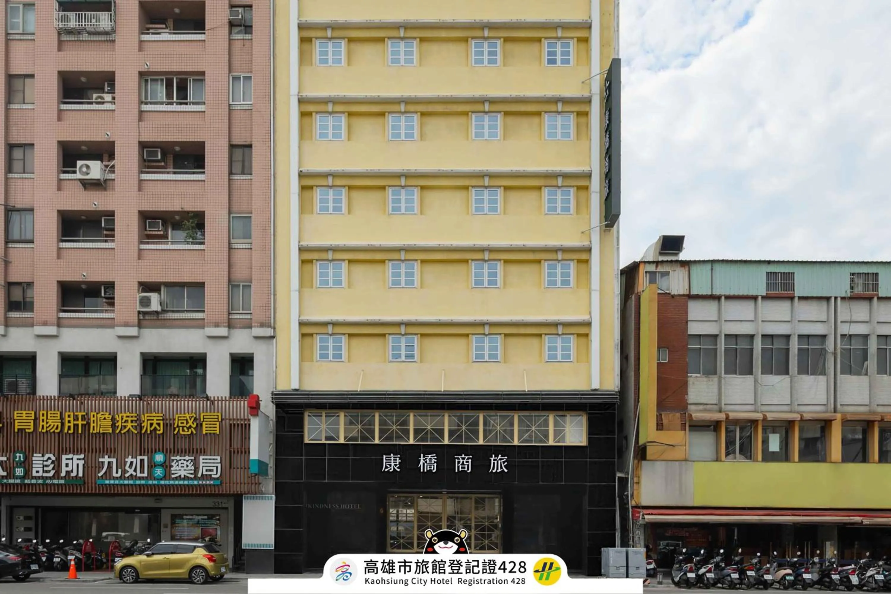 Property building in Kindness Hotel - Jhandong Jiuru Branch