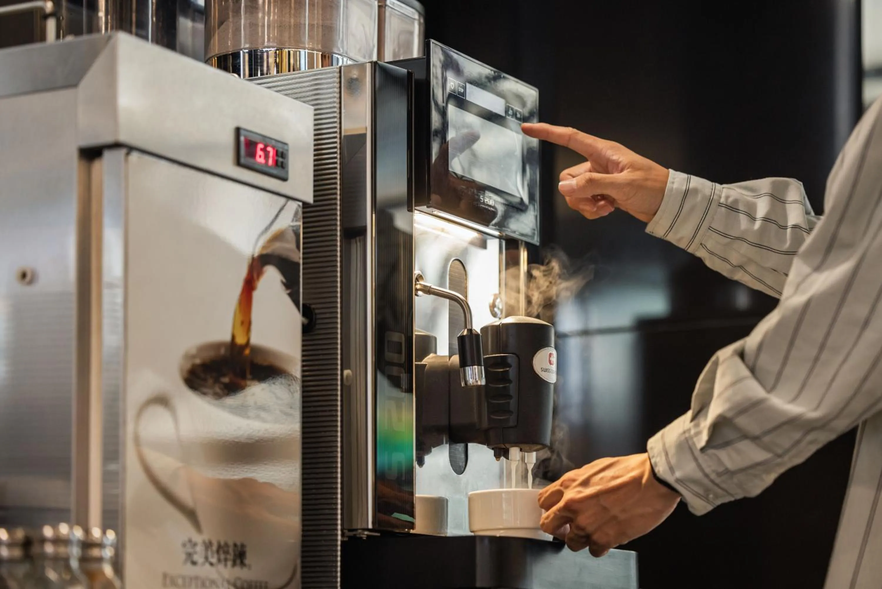 Coffee/tea facilities in Kindness Hotel - Jhandong Jiuru Branch