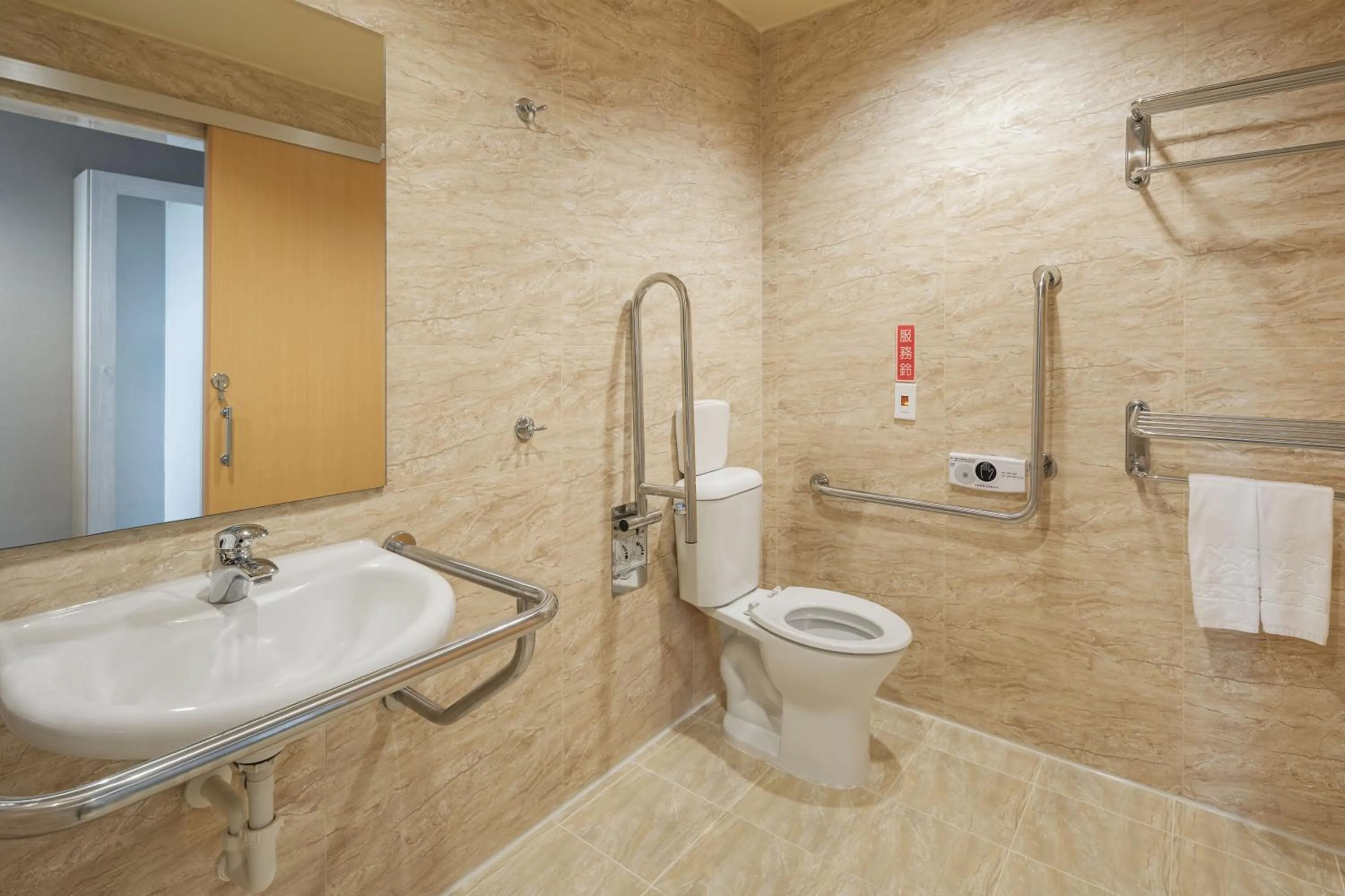 Bathroom in Kindness Hotel - Kaohsiung Guang Rong Pier