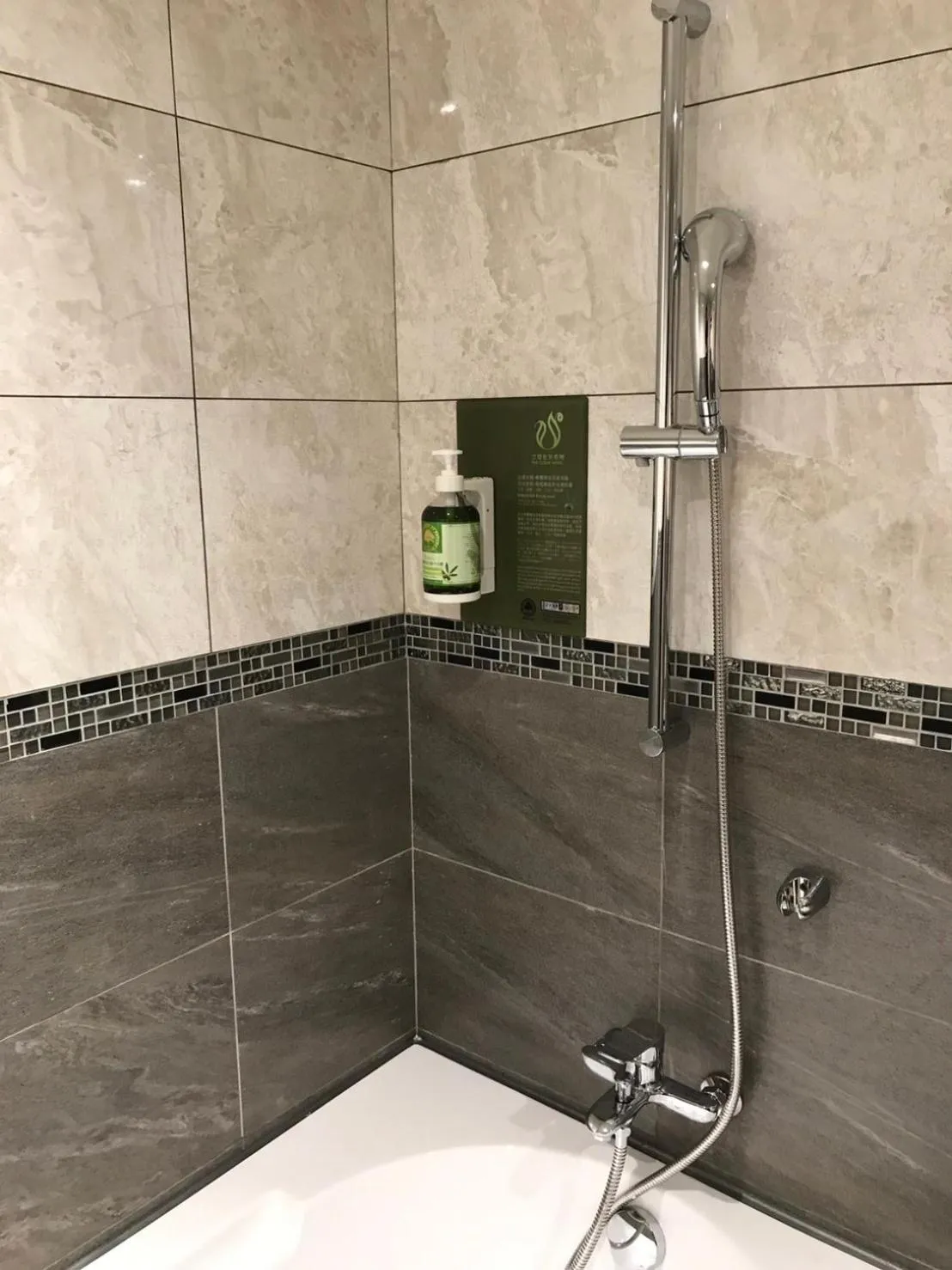 Bathroom in The Cloud Hotel