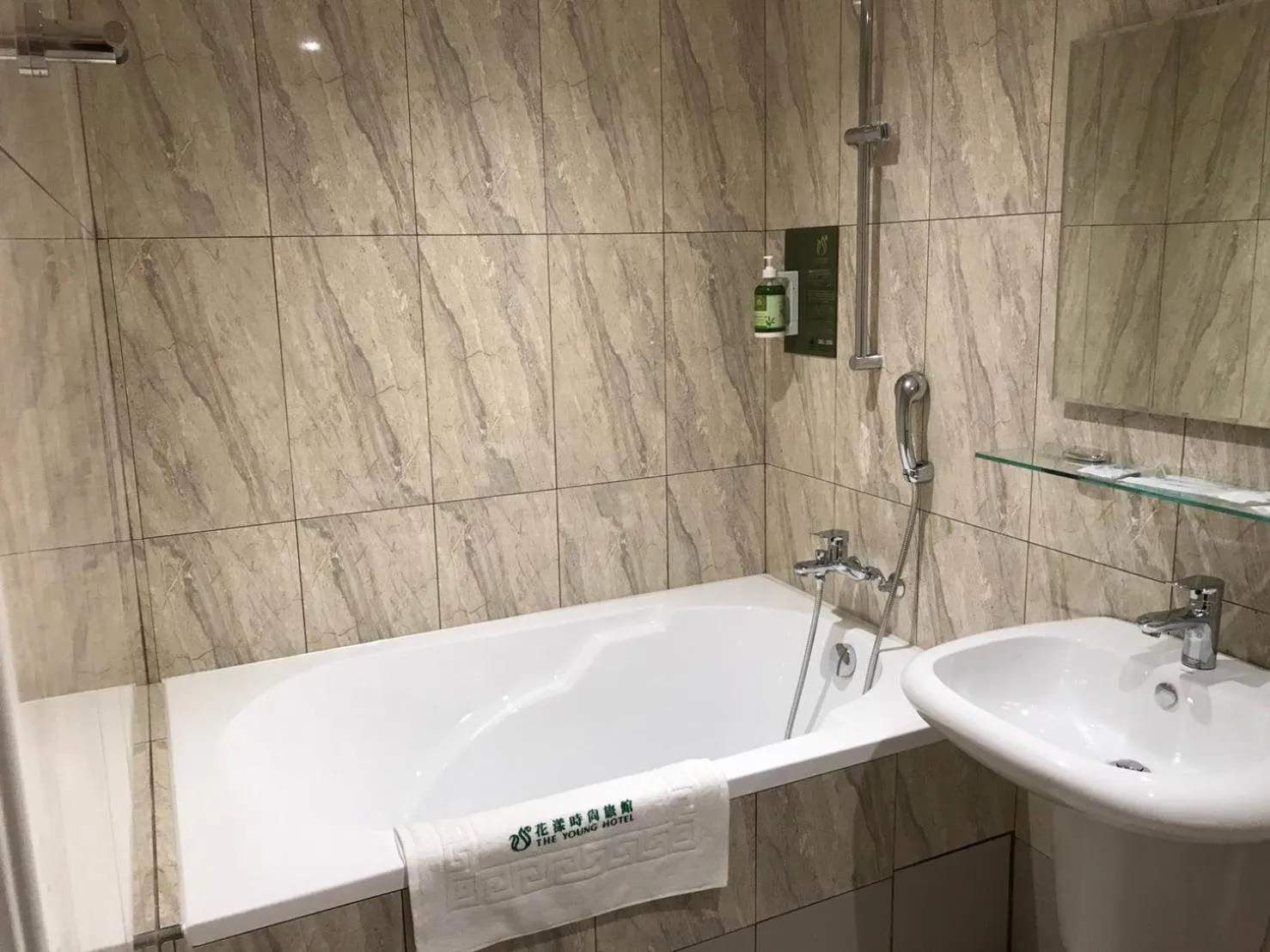 Bathroom in The Cloud Hotel