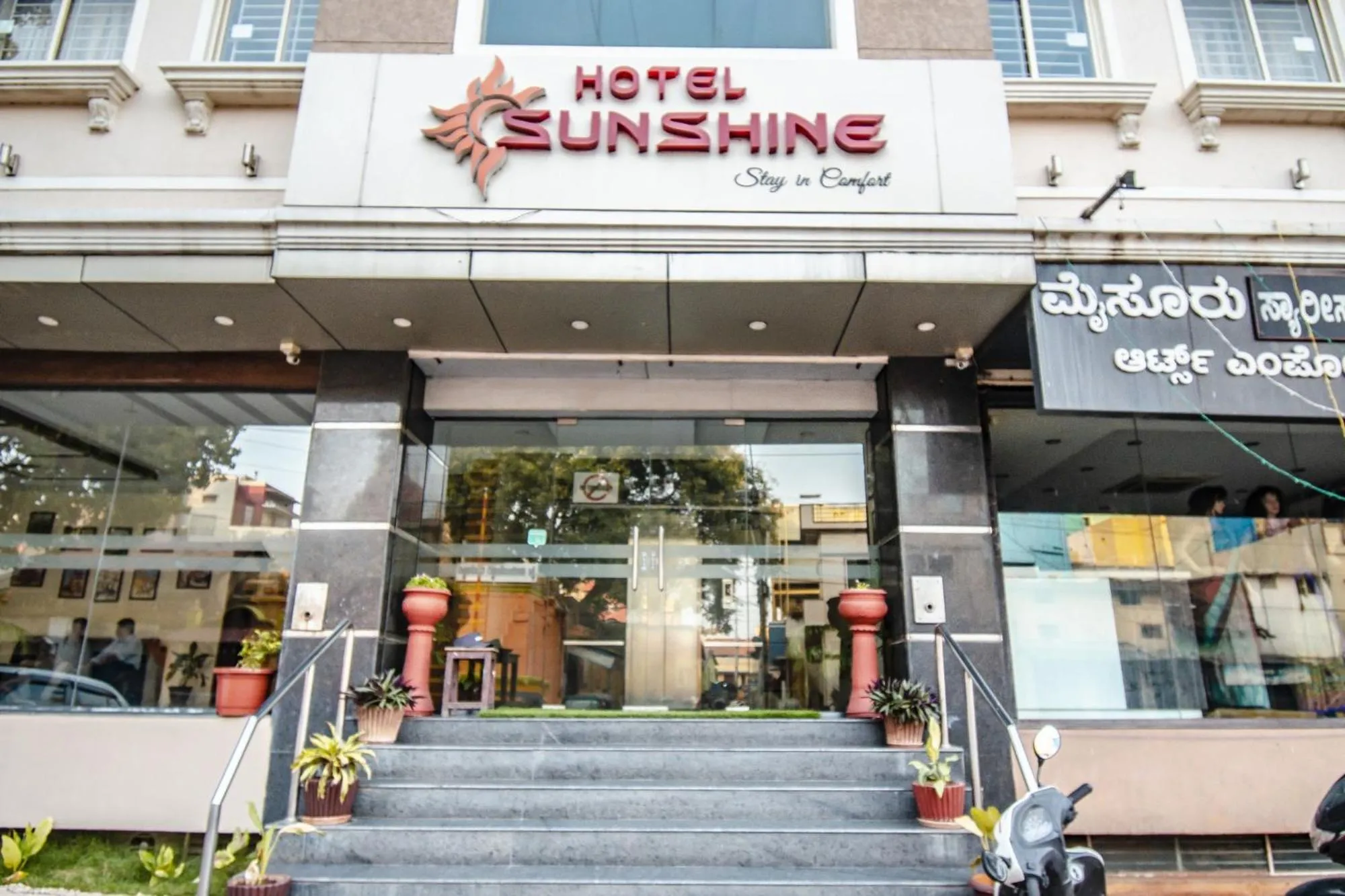 Property building in Hotel Sunshine