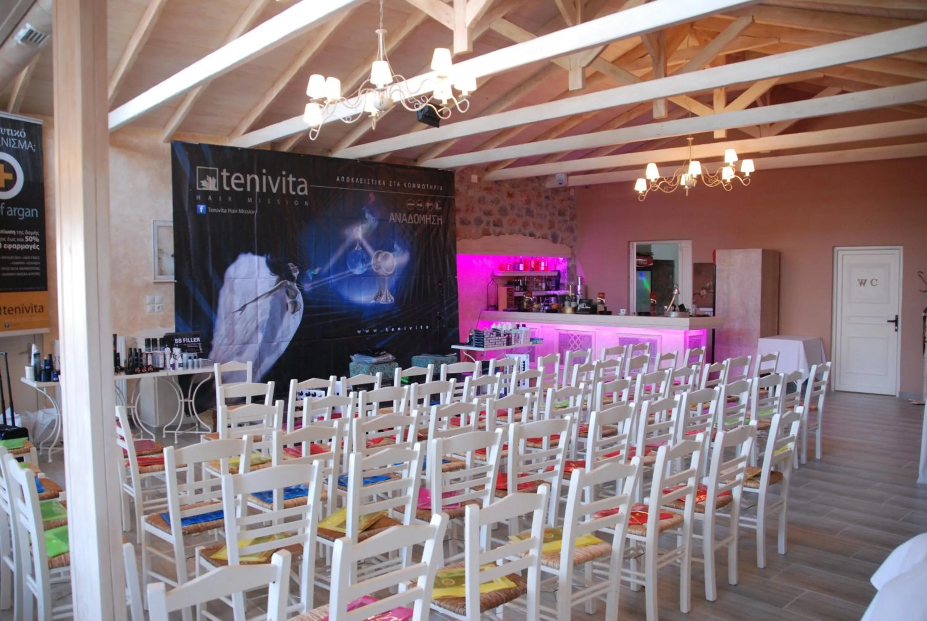 Banquet/Function facilities in Menalia Villas & Suites ΚΤΗΜΑ ΚΟΥΜΠΟΥΡΗ