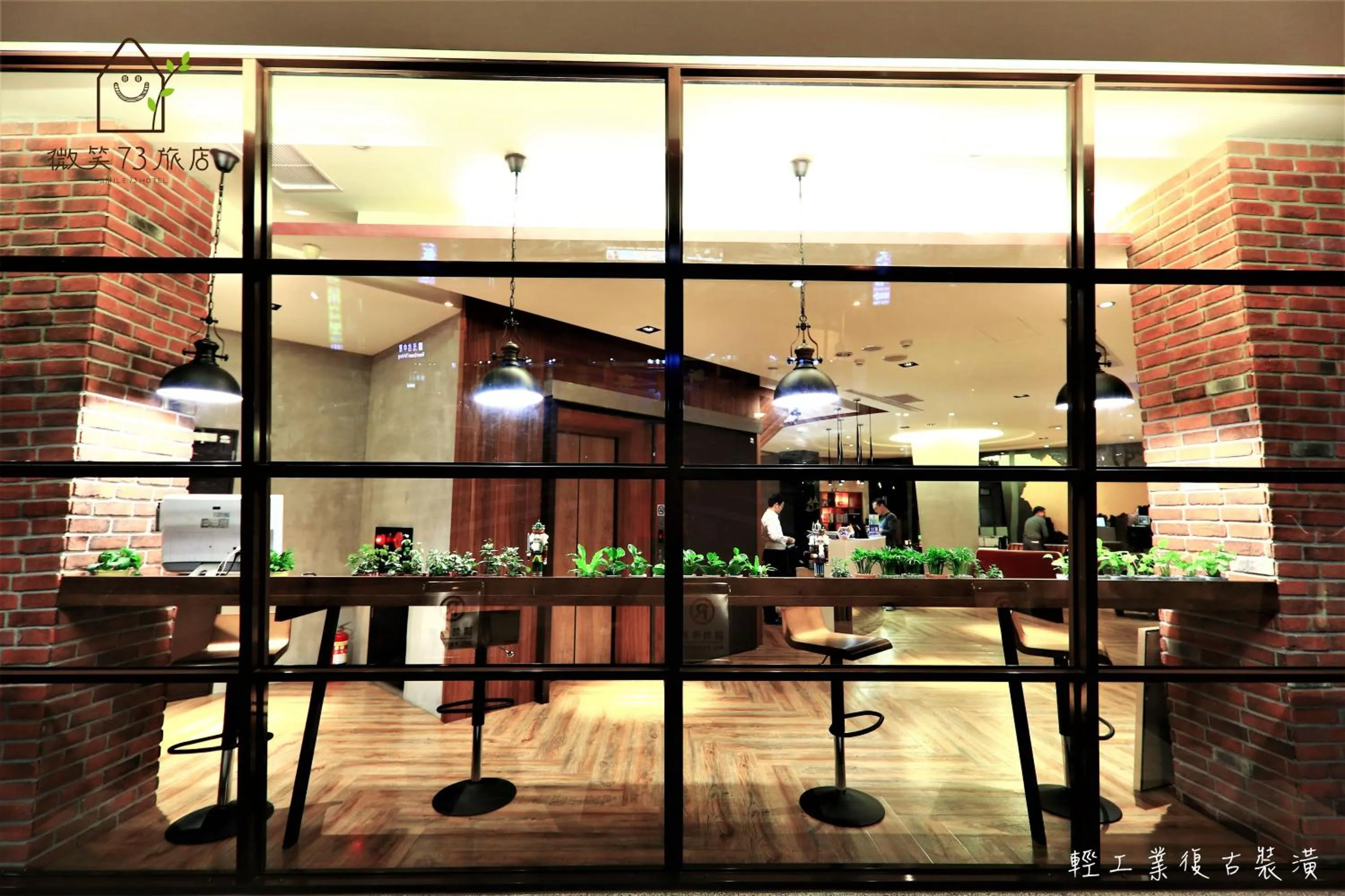 Property building in Smile 73 Hotel