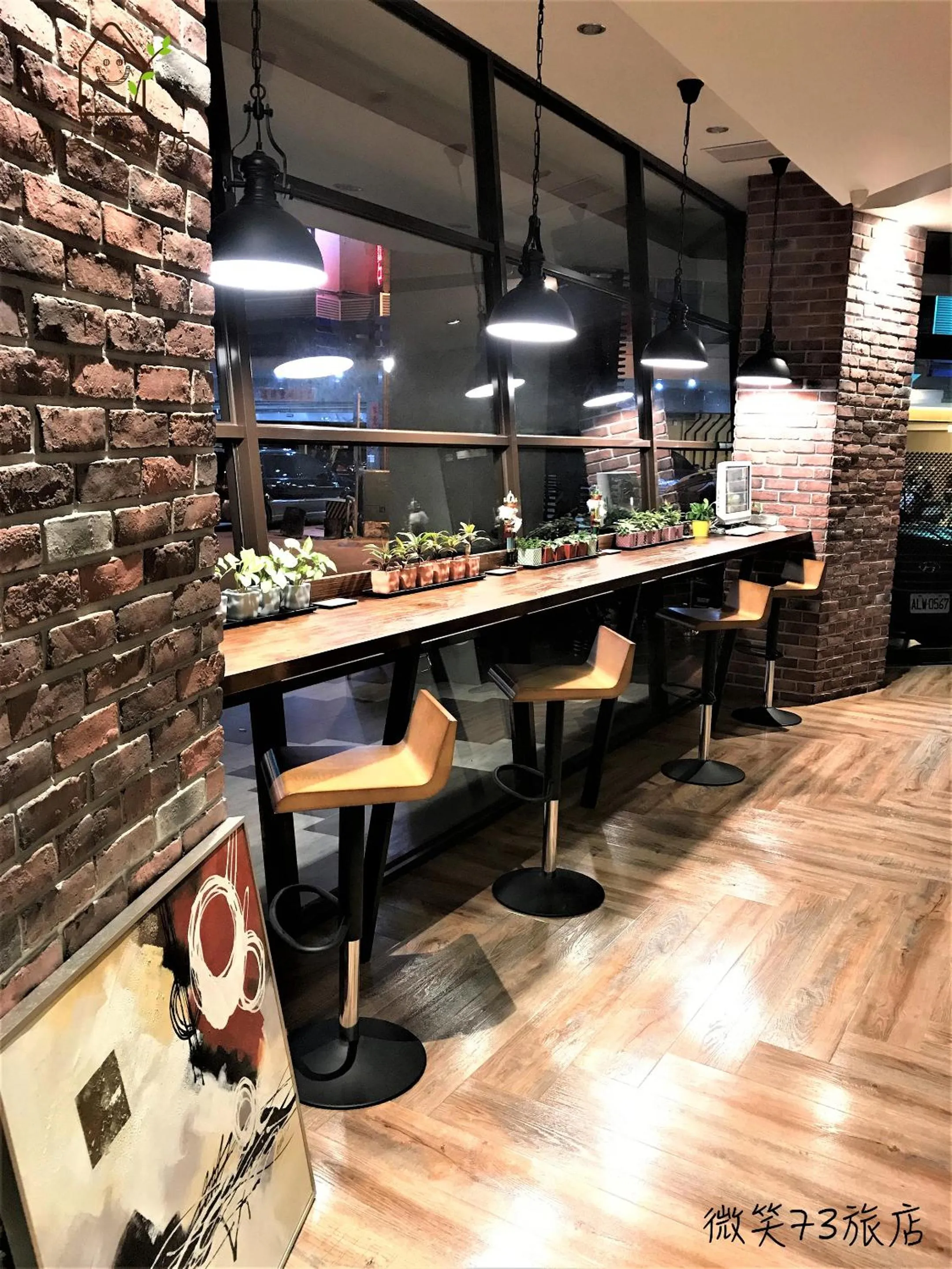 Photo of the whole room in Smile 73 Hotel