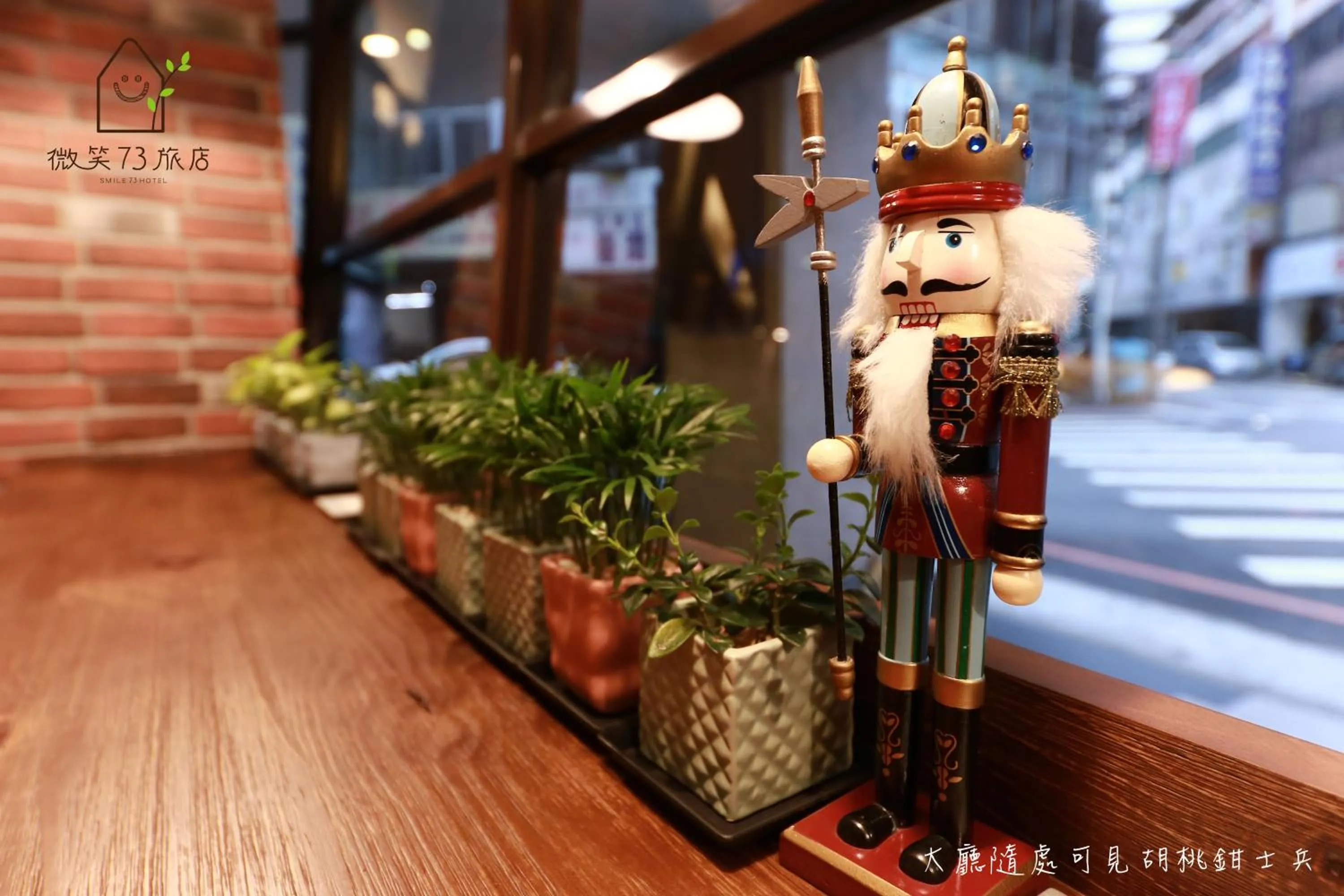 Lounge or bar in Smile 73 Hotel