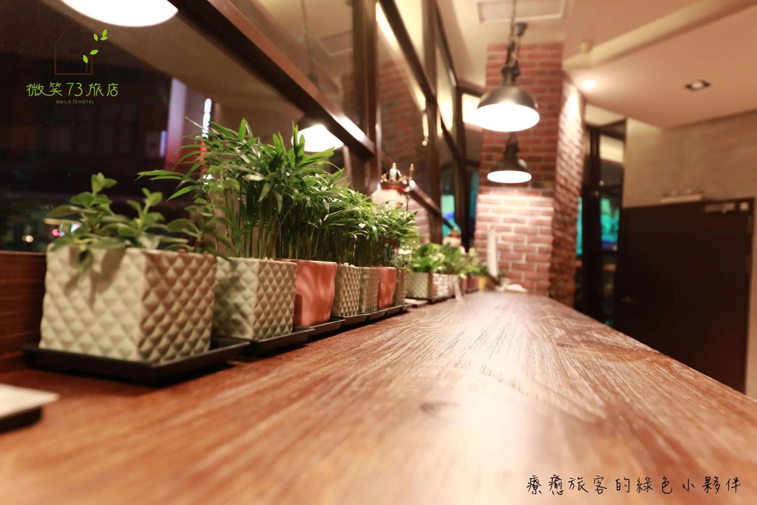 Lounge or bar in Smile 73 Hotel