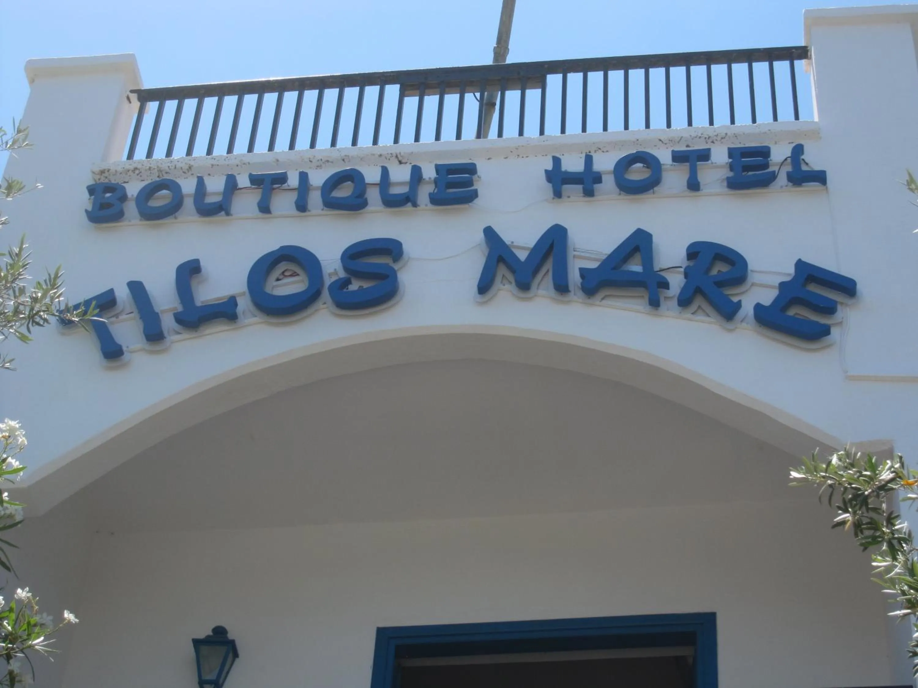 Property logo or sign in Boutique Hotel Tilos Mare
