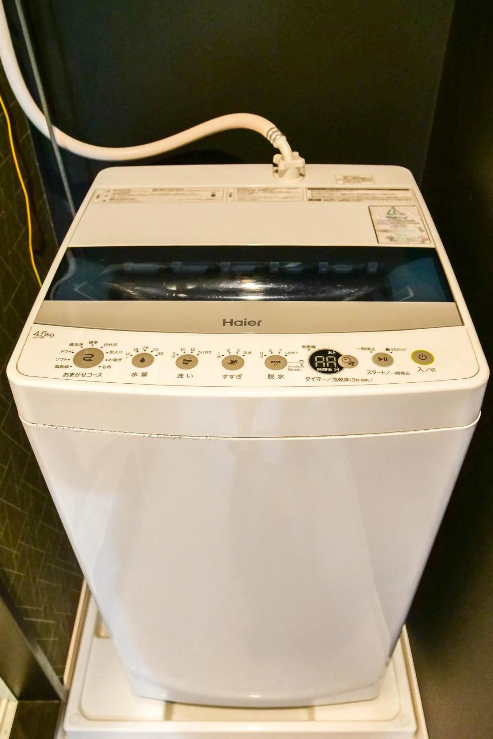 Mr Kintaro Hotel Asakusa South