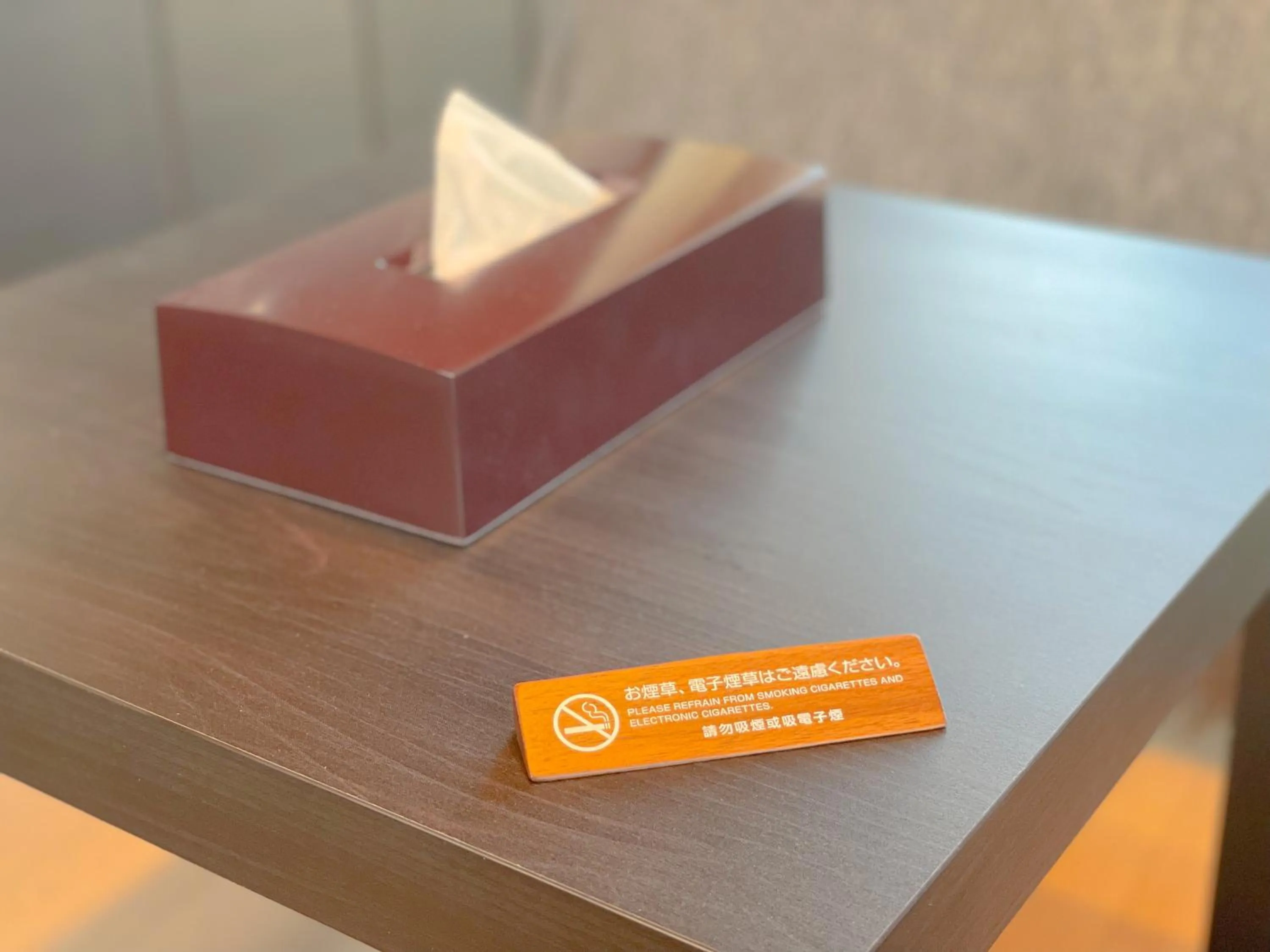 Mr Kintaro Hotel Asakusa South