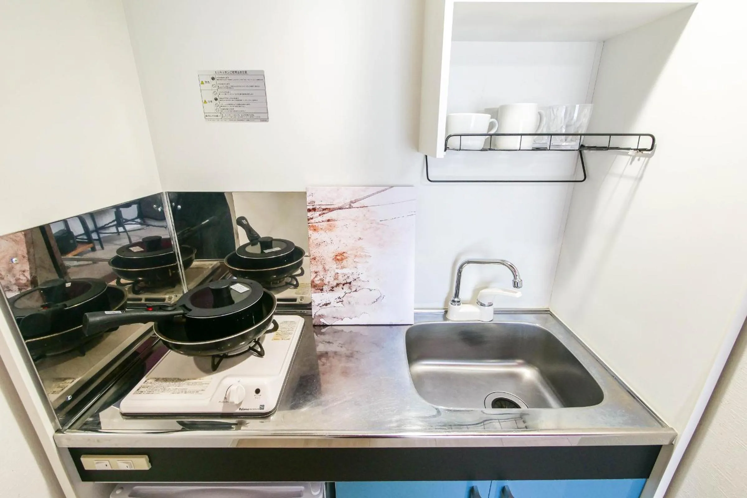 Mr Kintaro Hotel Asakusa South