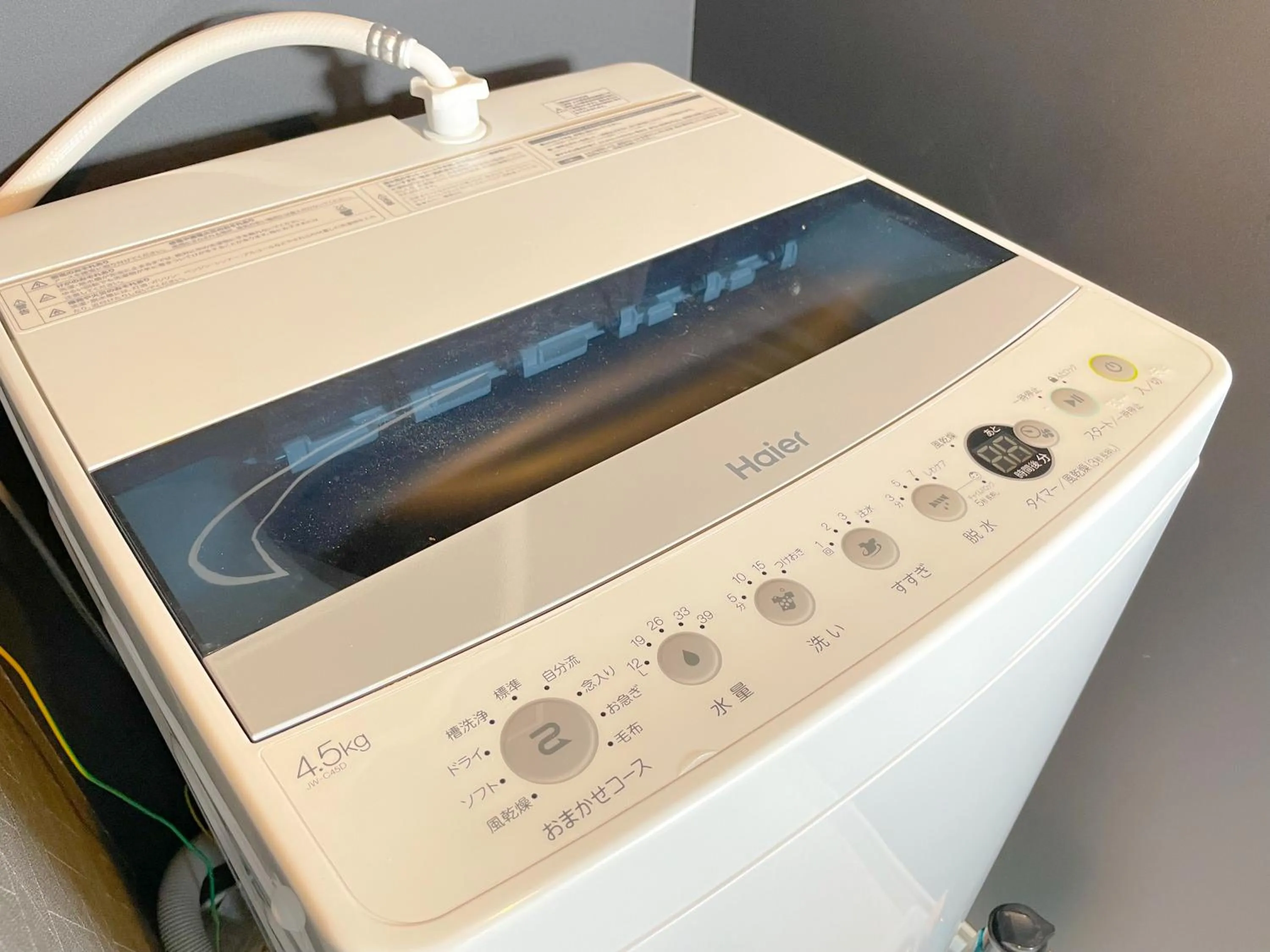 Mr Kintaro Hotel Asakusa South