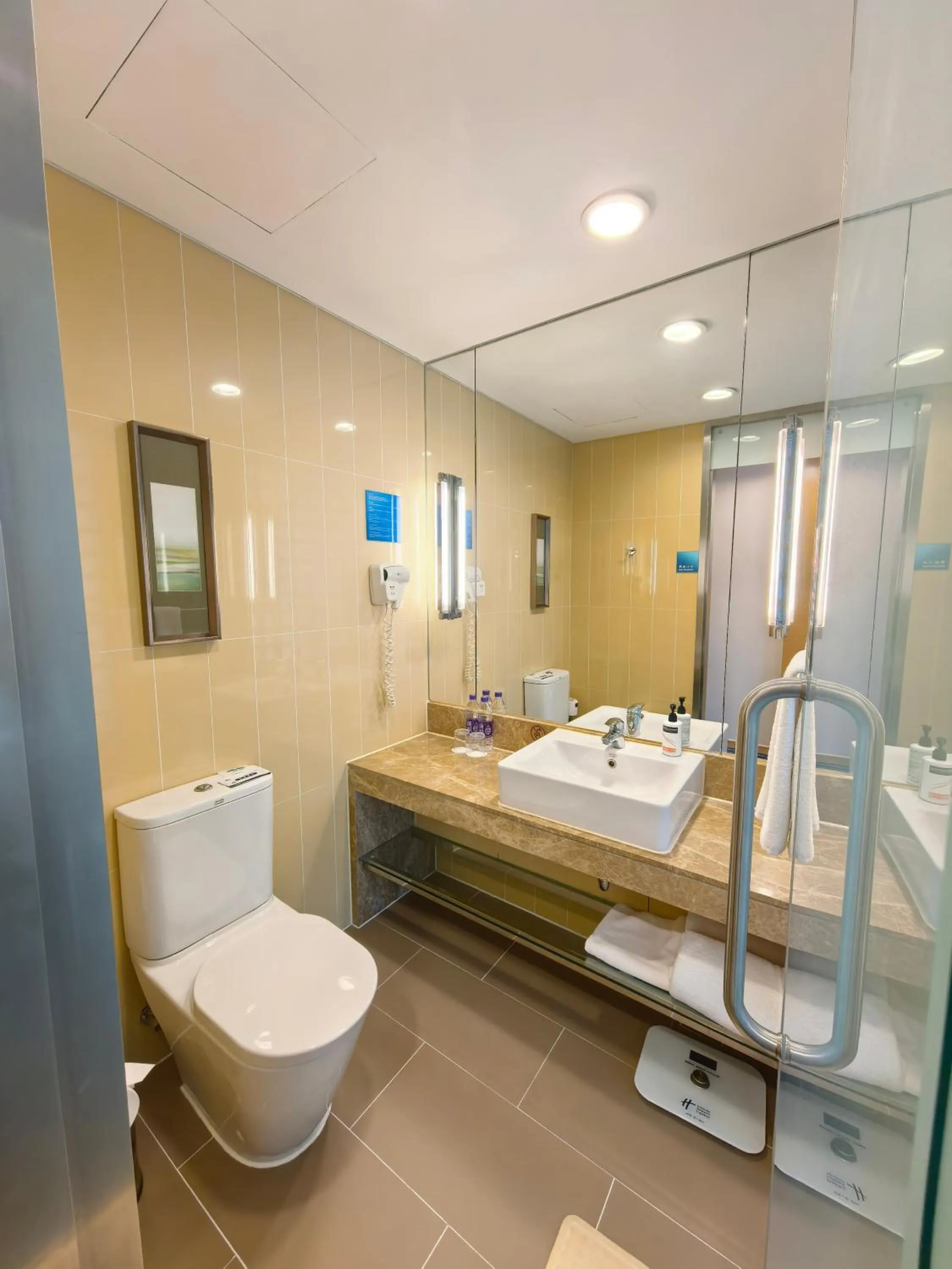 Holiday Inn Express Beijing Yizhuang by IHG