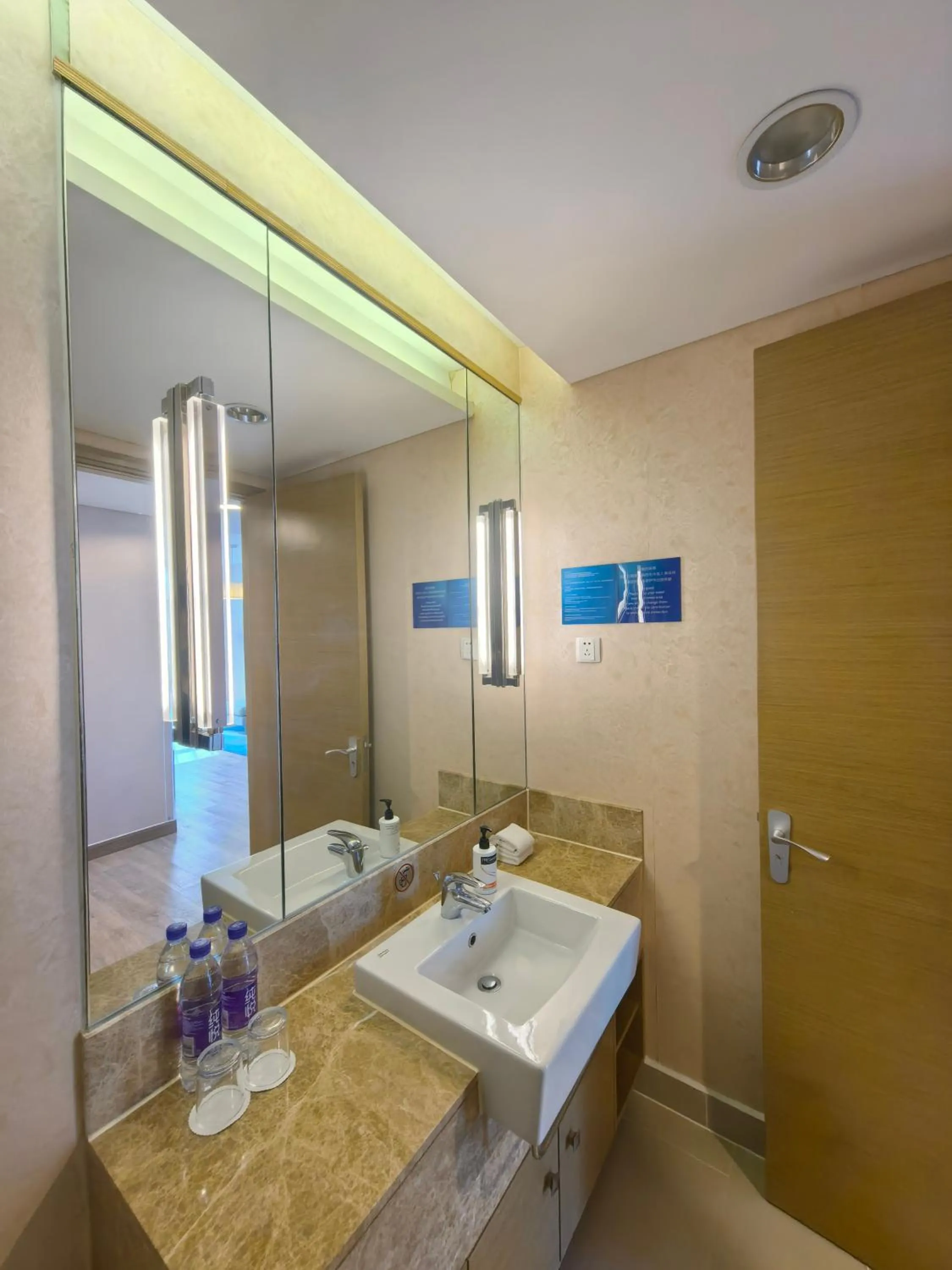 Bathroom in Holiday Inn Express Beijing Yizhuang by IHG
