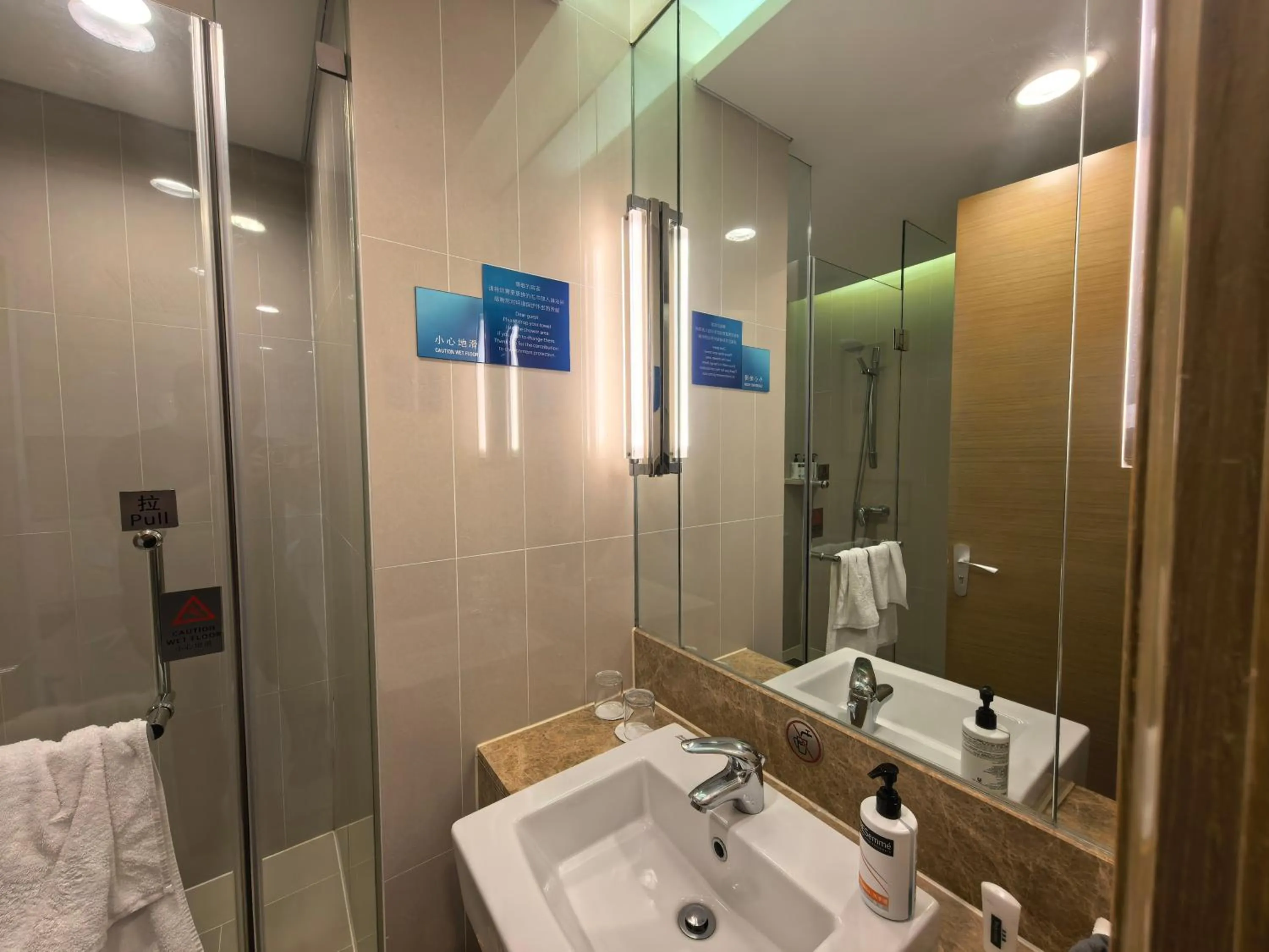 Holiday Inn Express Beijing Yizhuang by IHG
