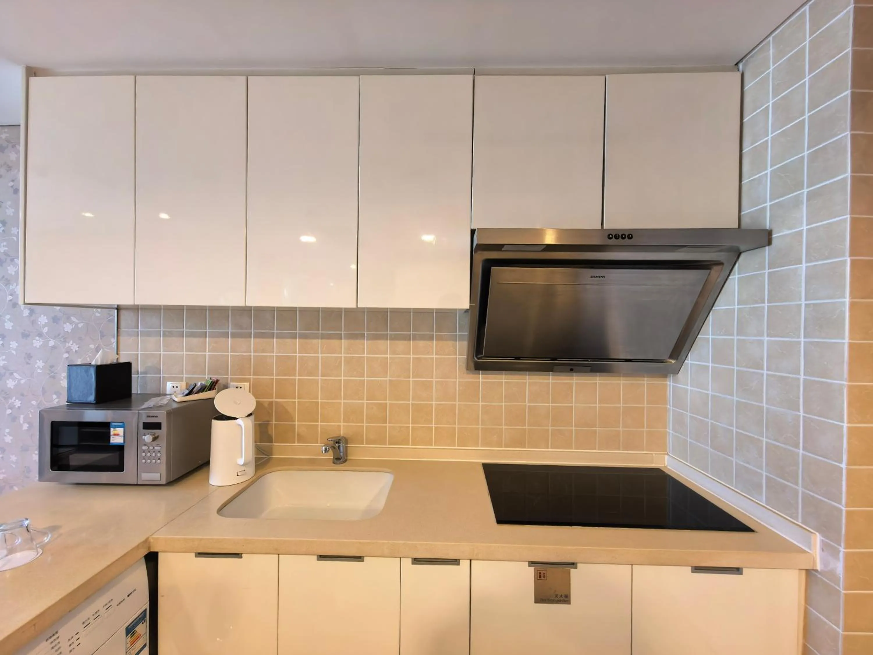 Holiday Inn Express Beijing Yizhuang by IHG