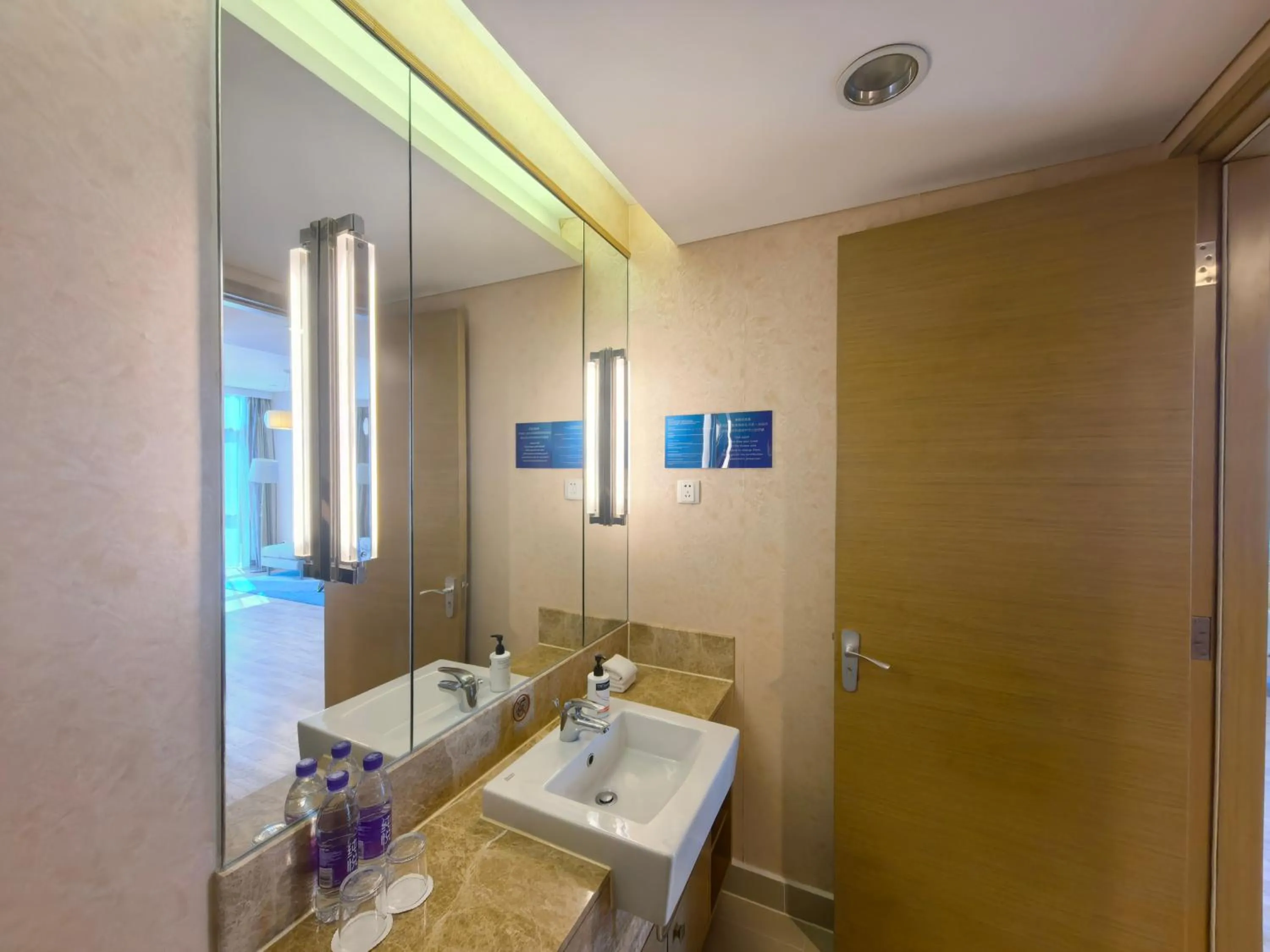 Holiday Inn Express Beijing Yizhuang by IHG
