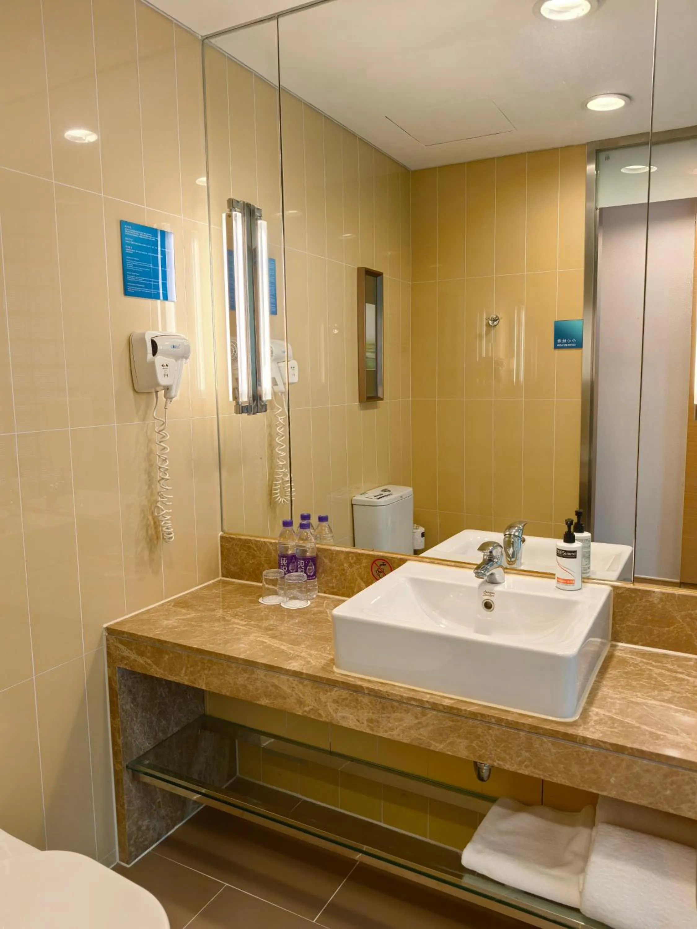 Holiday Inn Express Beijing Yizhuang by IHG