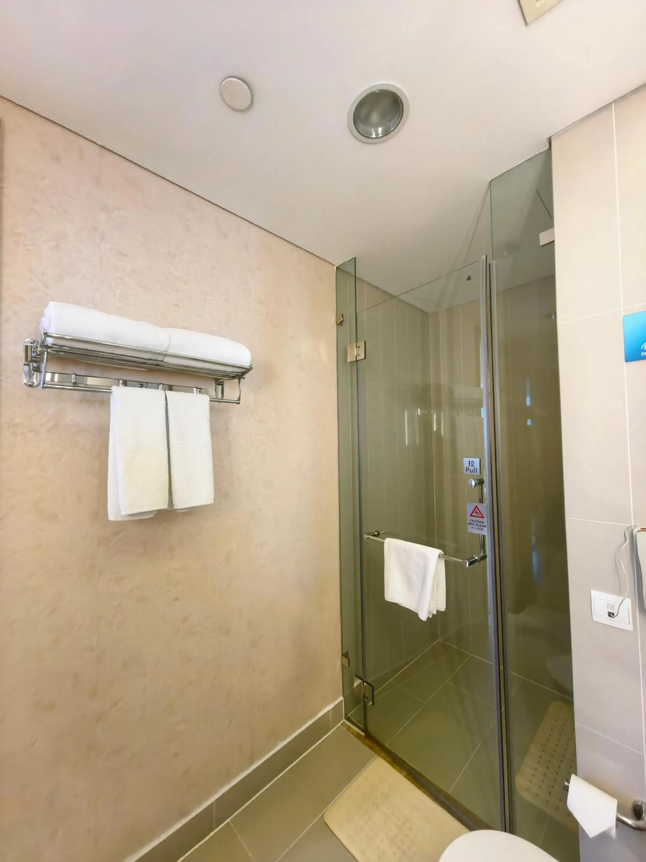 Bathroom in Holiday Inn Express Beijing Yizhuang by IHG