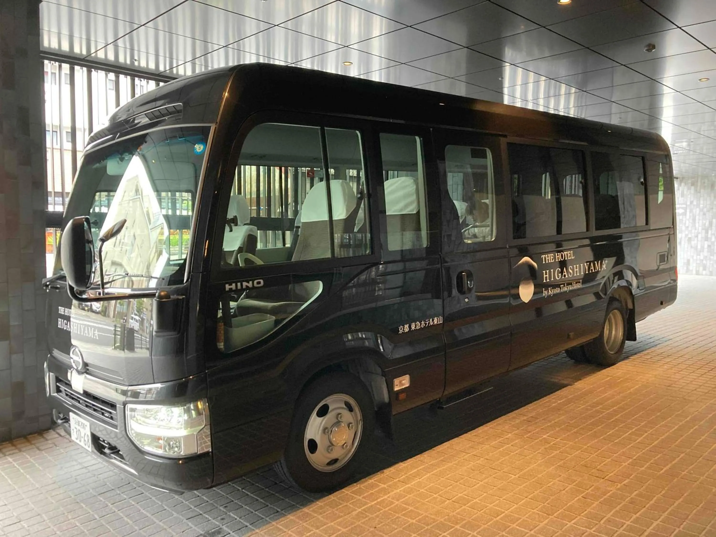 shuttle in THE HOTEL HIGASHIYAMA KYOTO TOKYU, A Pan Pacific Hotel