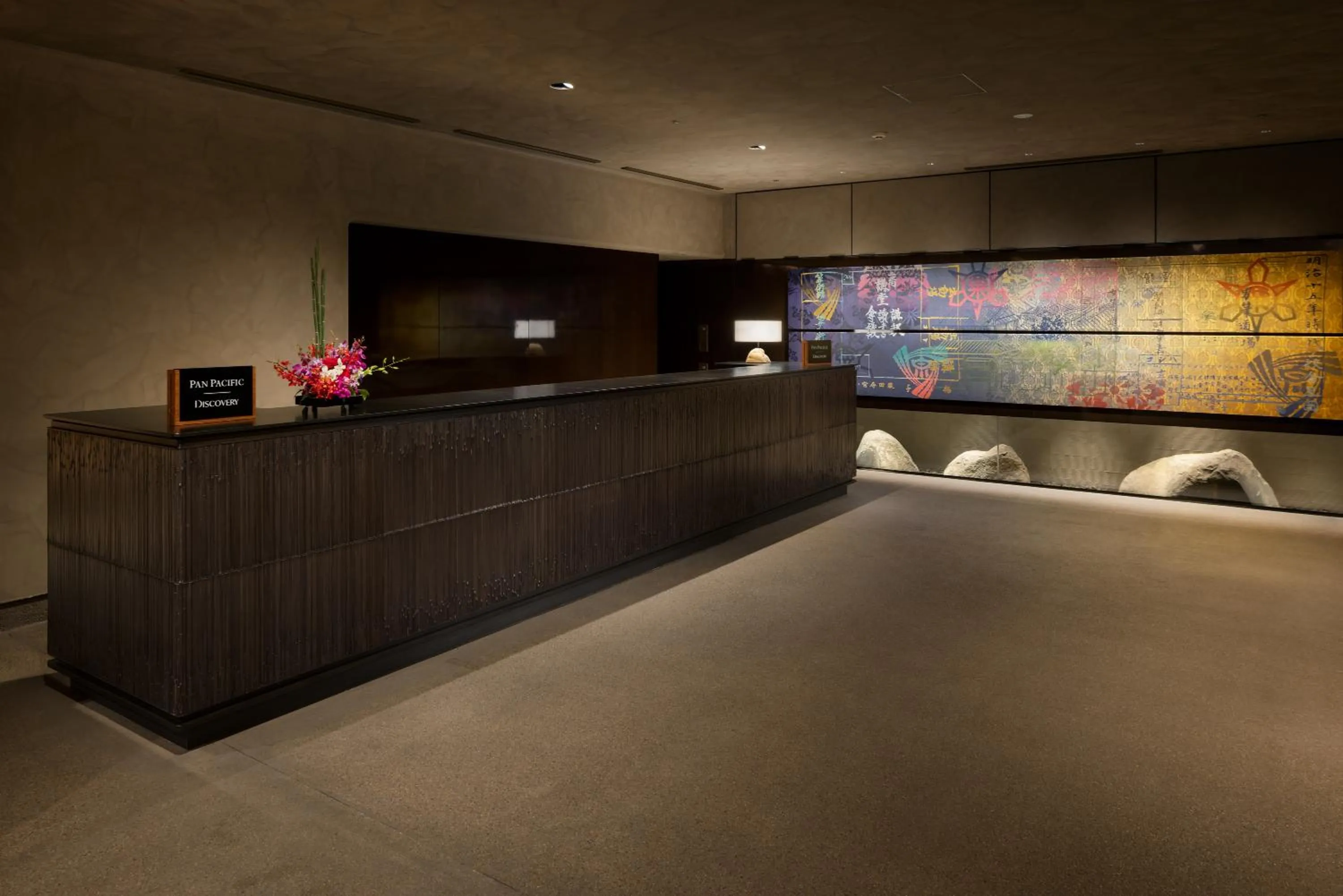 Lobby or reception, Bed in THE HOTEL HIGASHIYAMA KYOTO TOKYU, A Pan Pacific Hotel