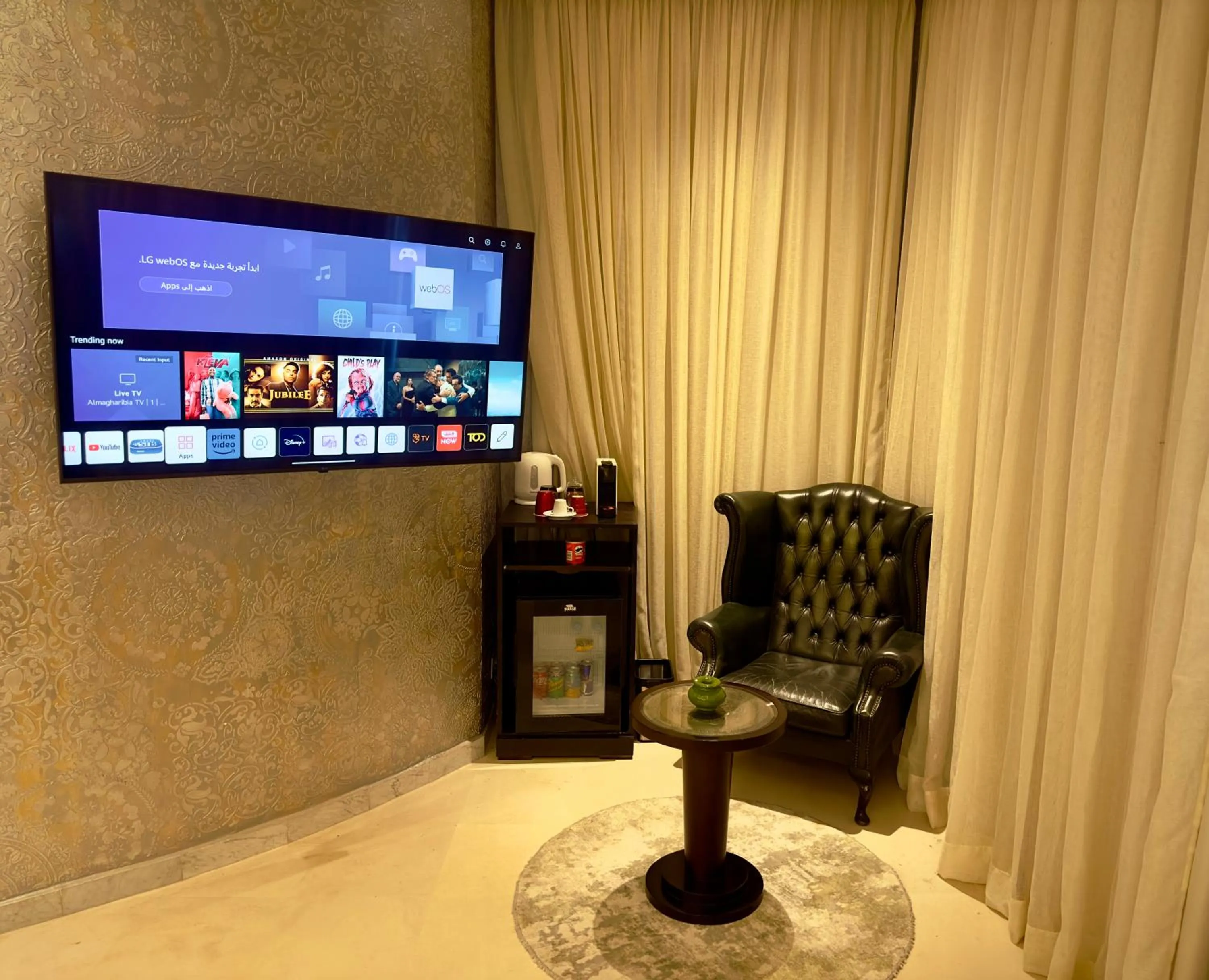 TV and multimedia in Sillage Palace Sky & Spa