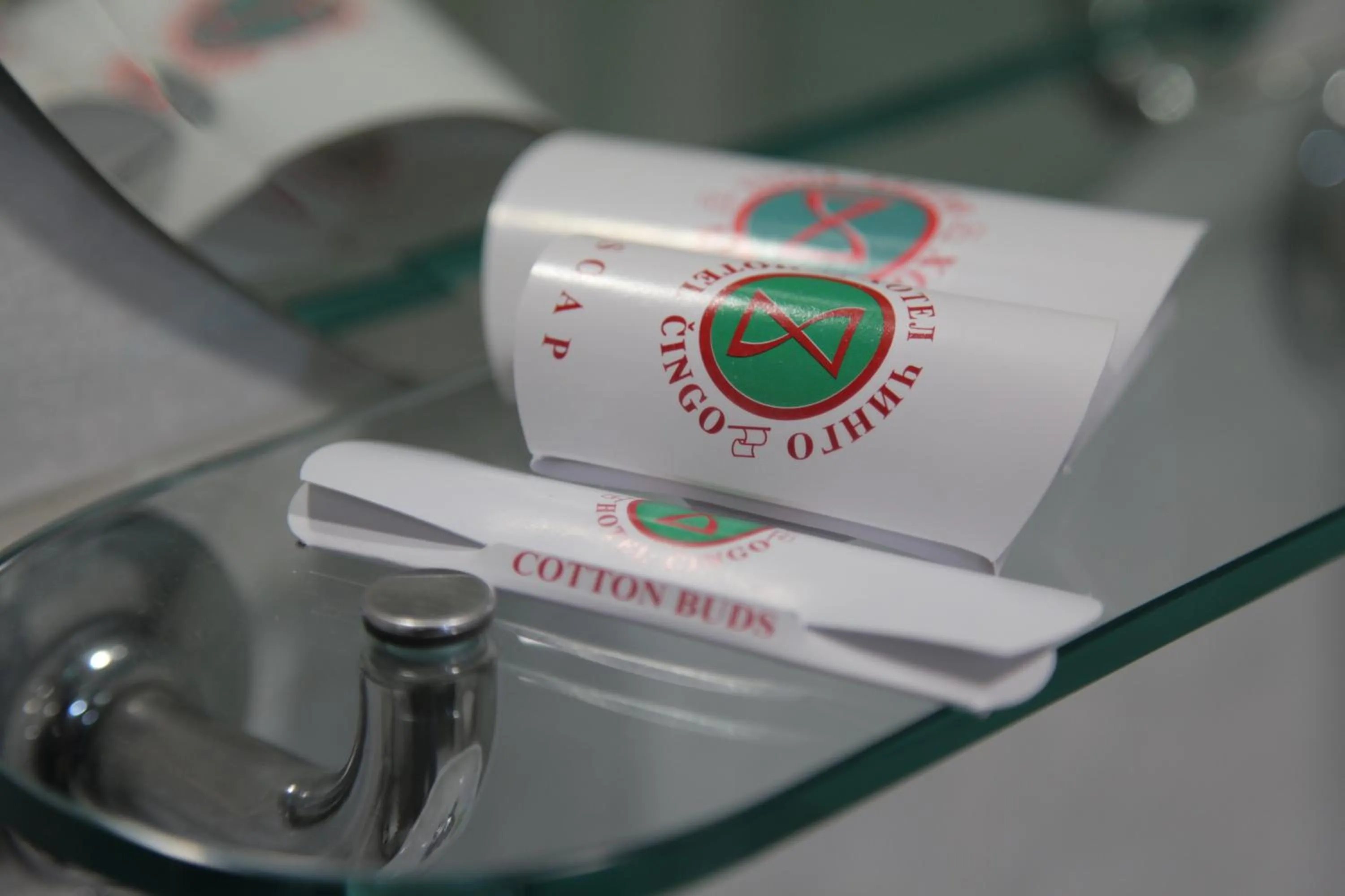 Bathroom in Hotel Cingo