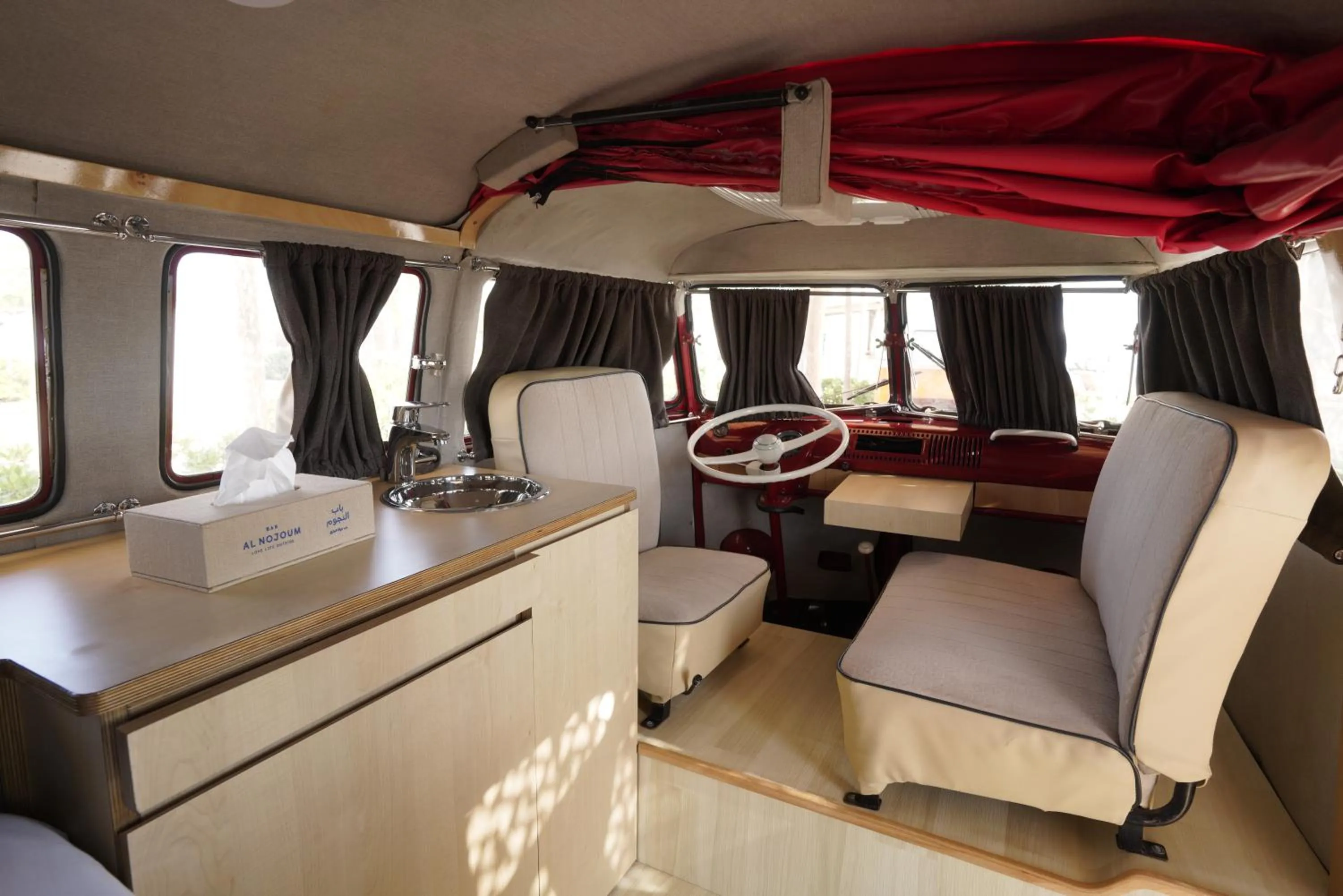 Living room in Bab Al Nojoum Hudayriyat Camp