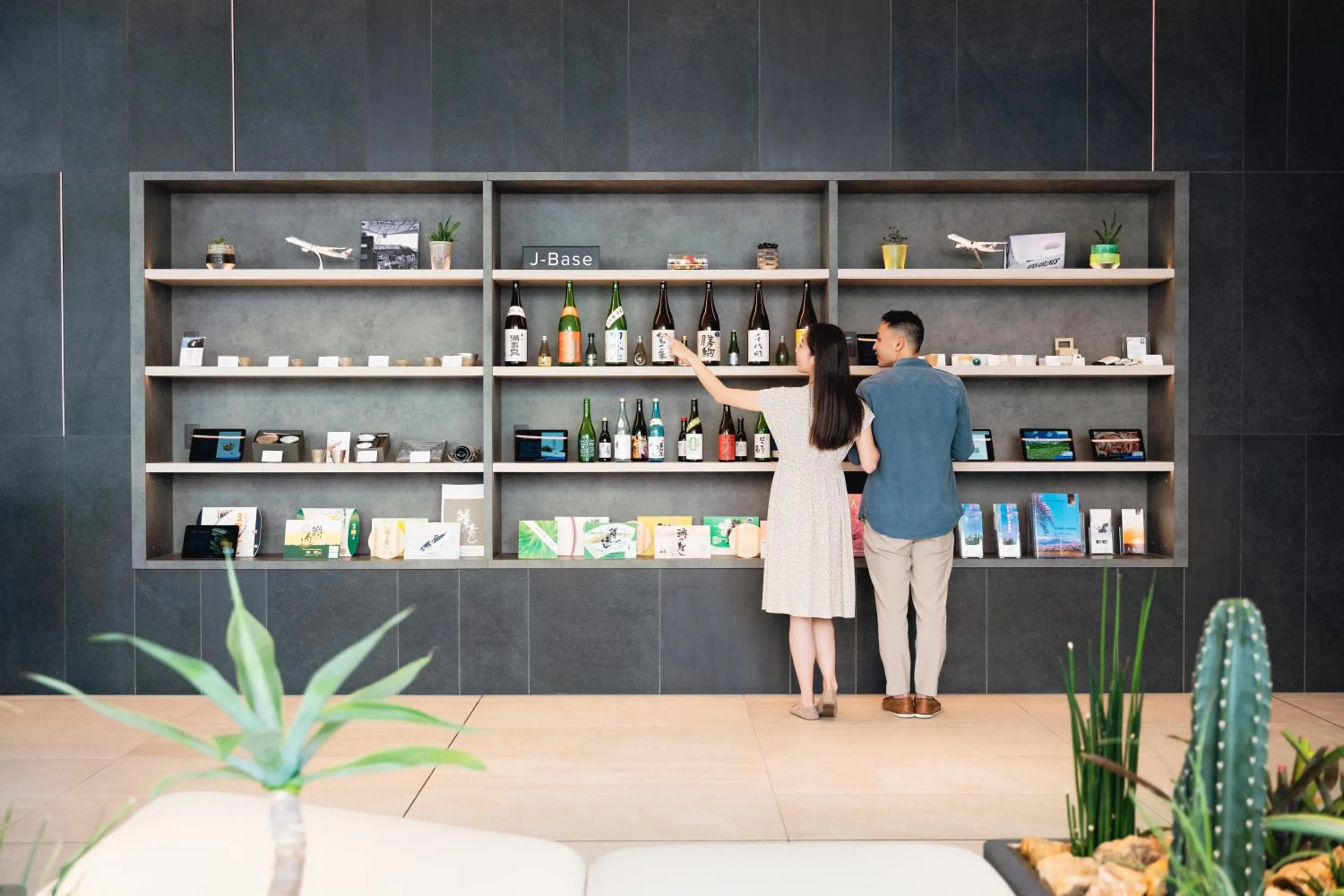 Area and facilities in Hotel JAL City Toyama