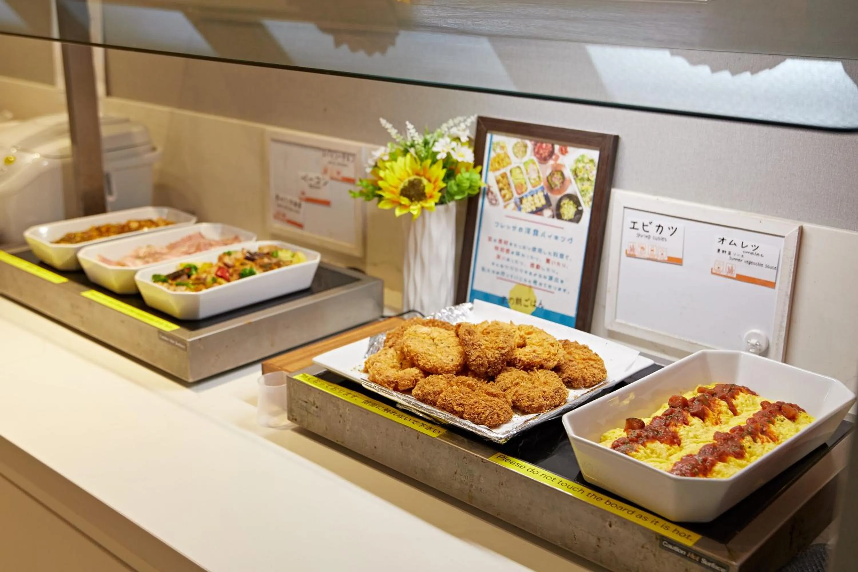 Breakfast in Sotetsu Fresa Inn Kyoto-Kiyomizu Gojo